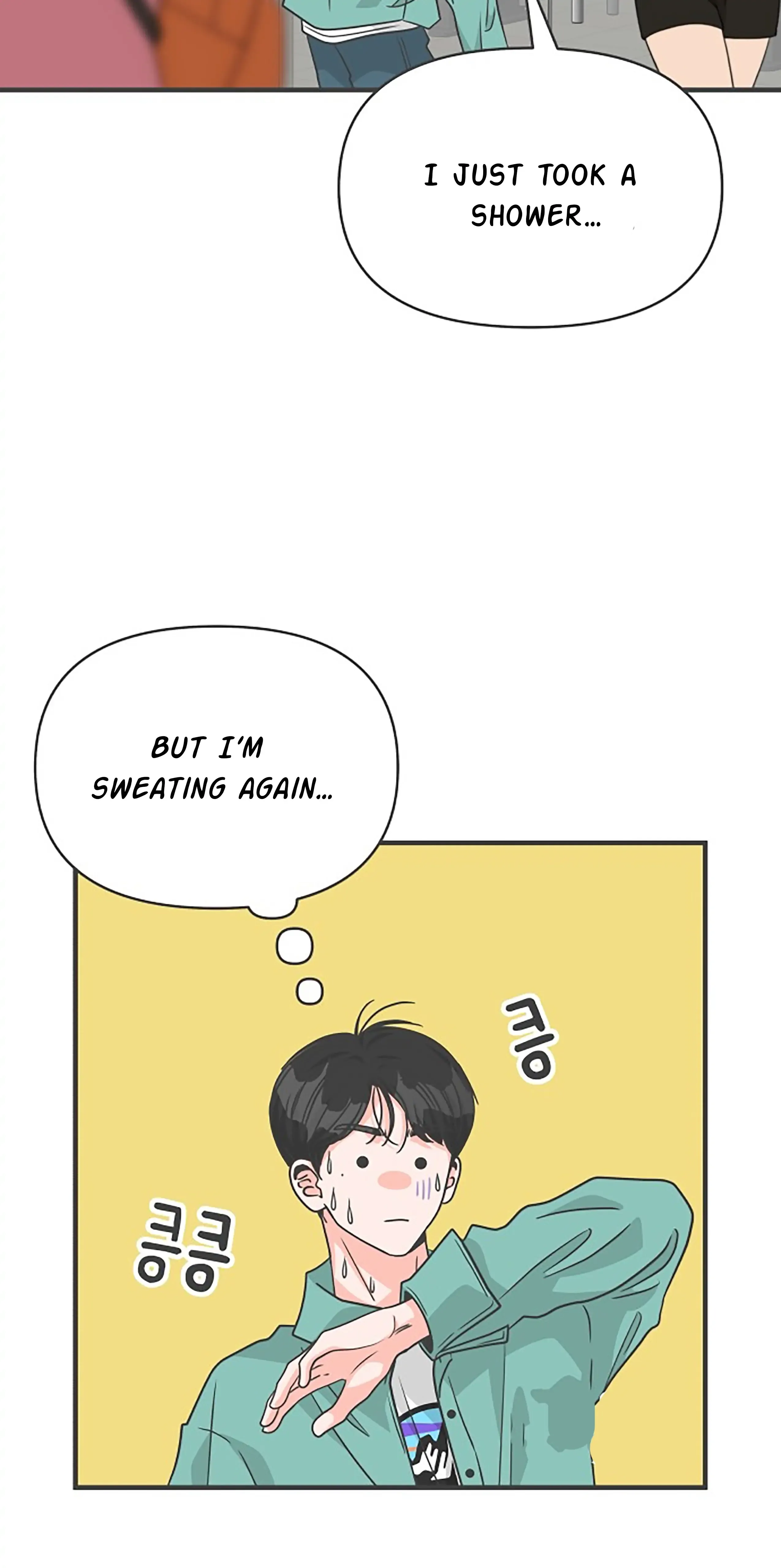 Newbies Chapter 79 page 79 - 