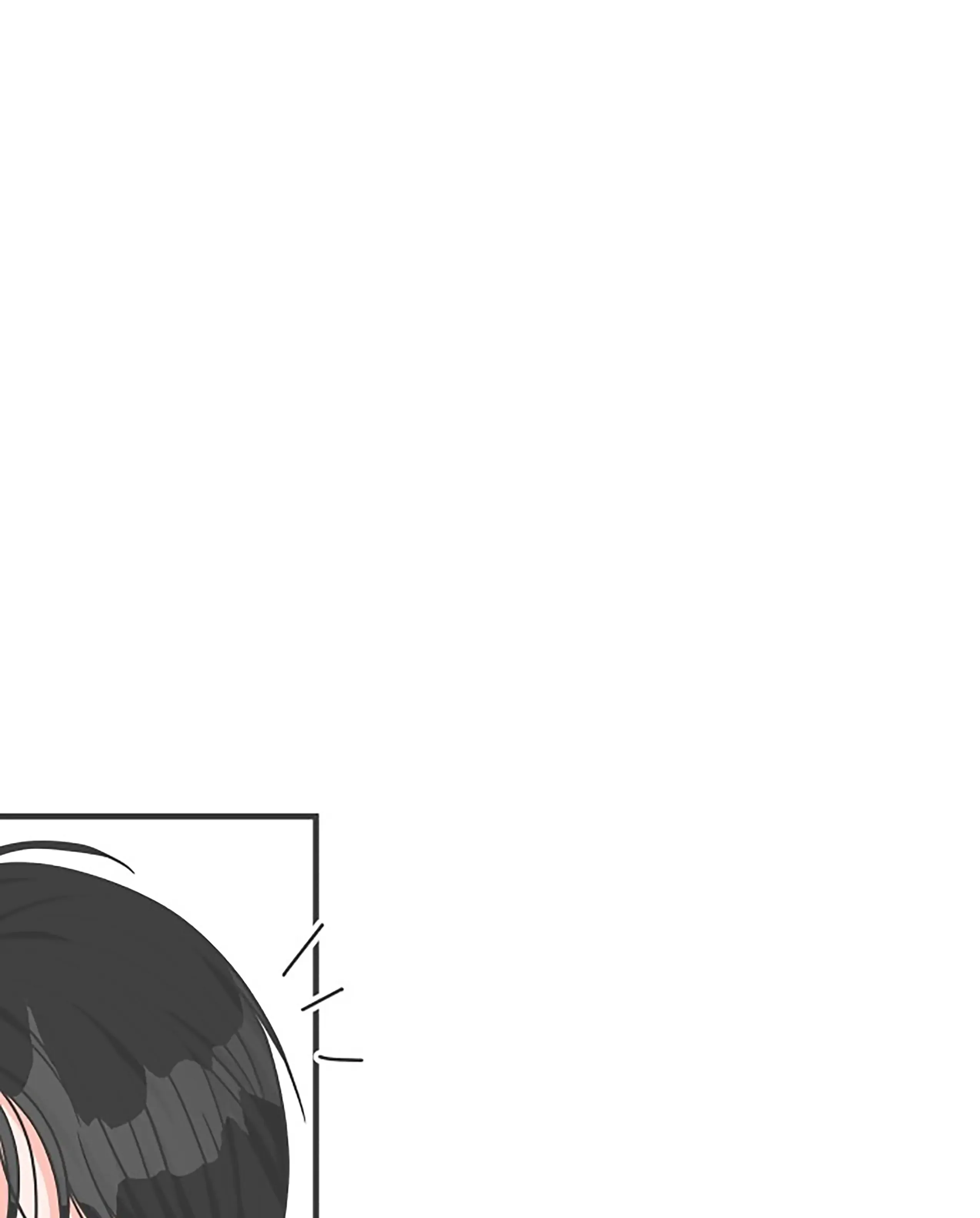 Newbies Chapter 79 page 80 - 