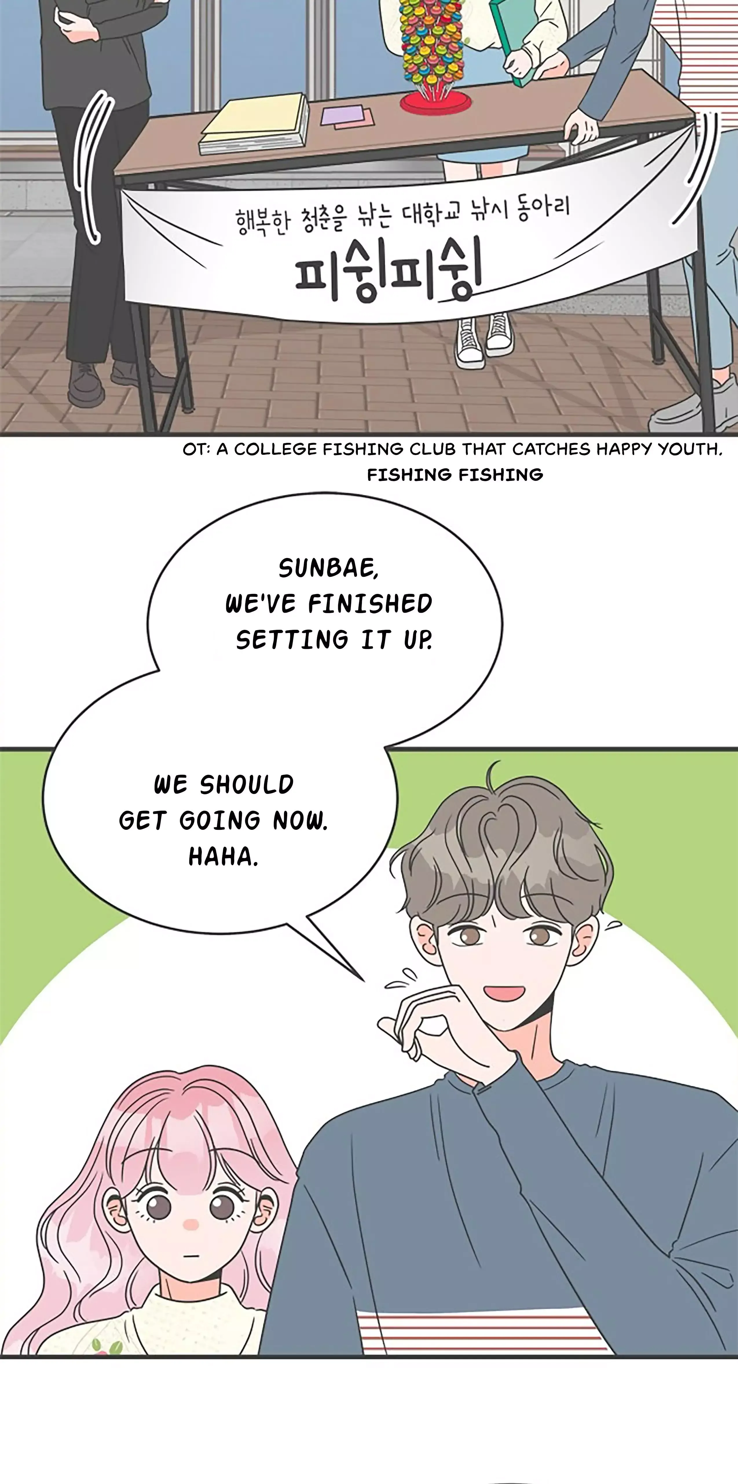 Newbies Chapter 8 page 20 - 