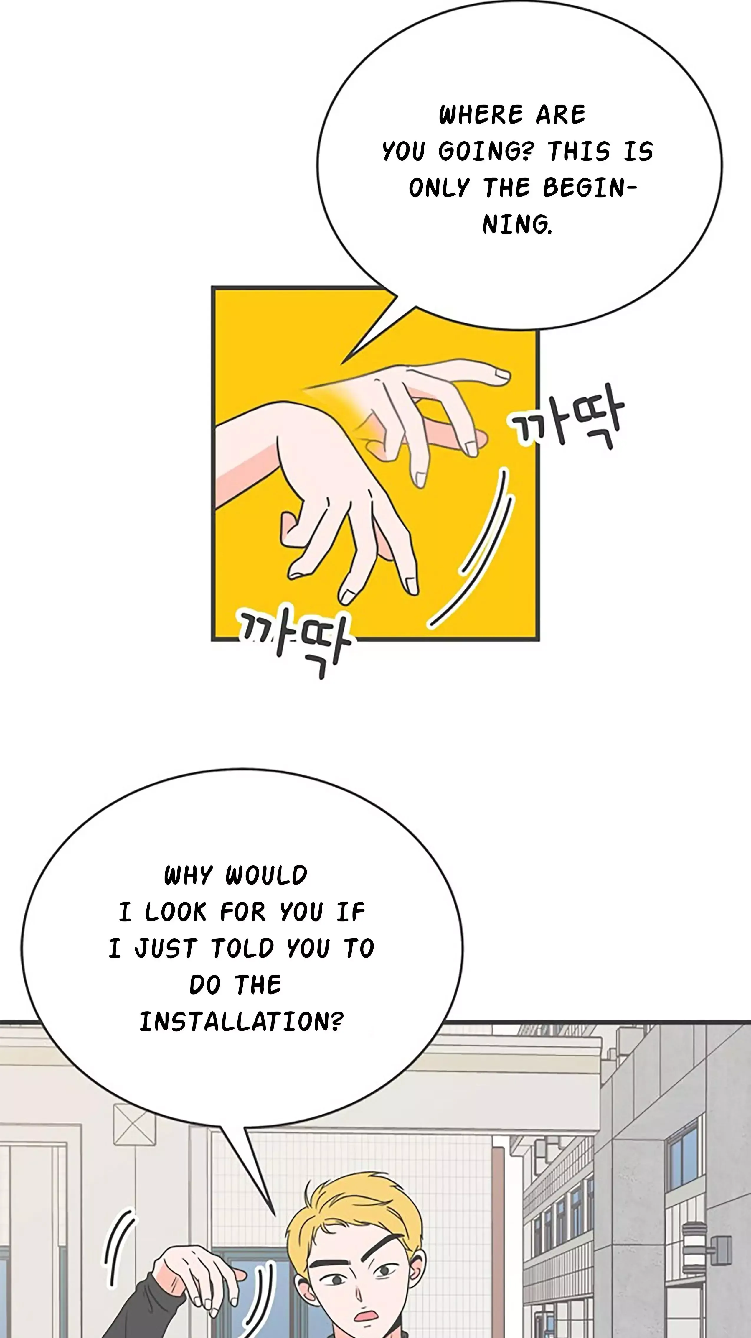 Newbies Chapter 8 page 21 - 