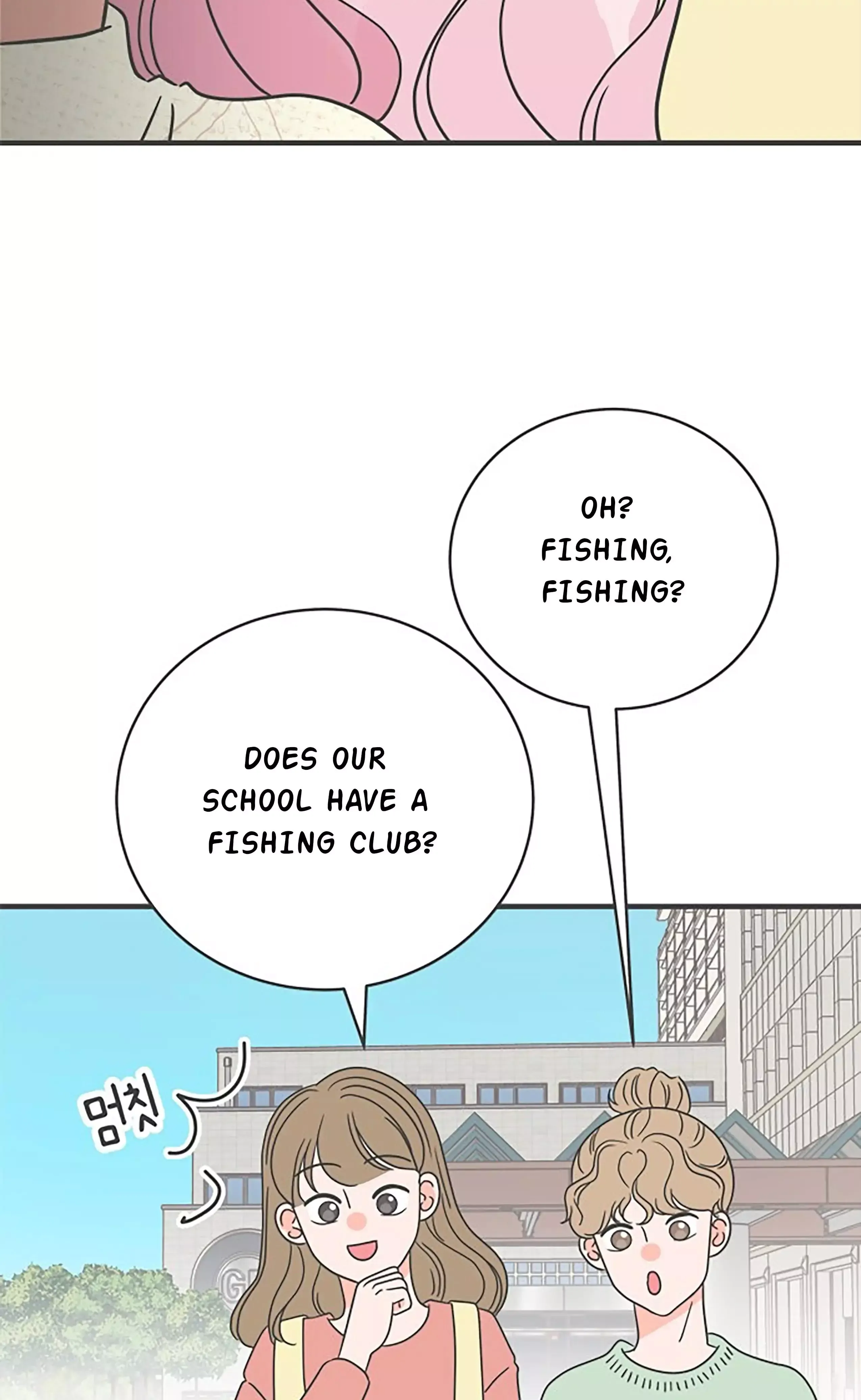 Newbies Chapter 8 page 26 - 