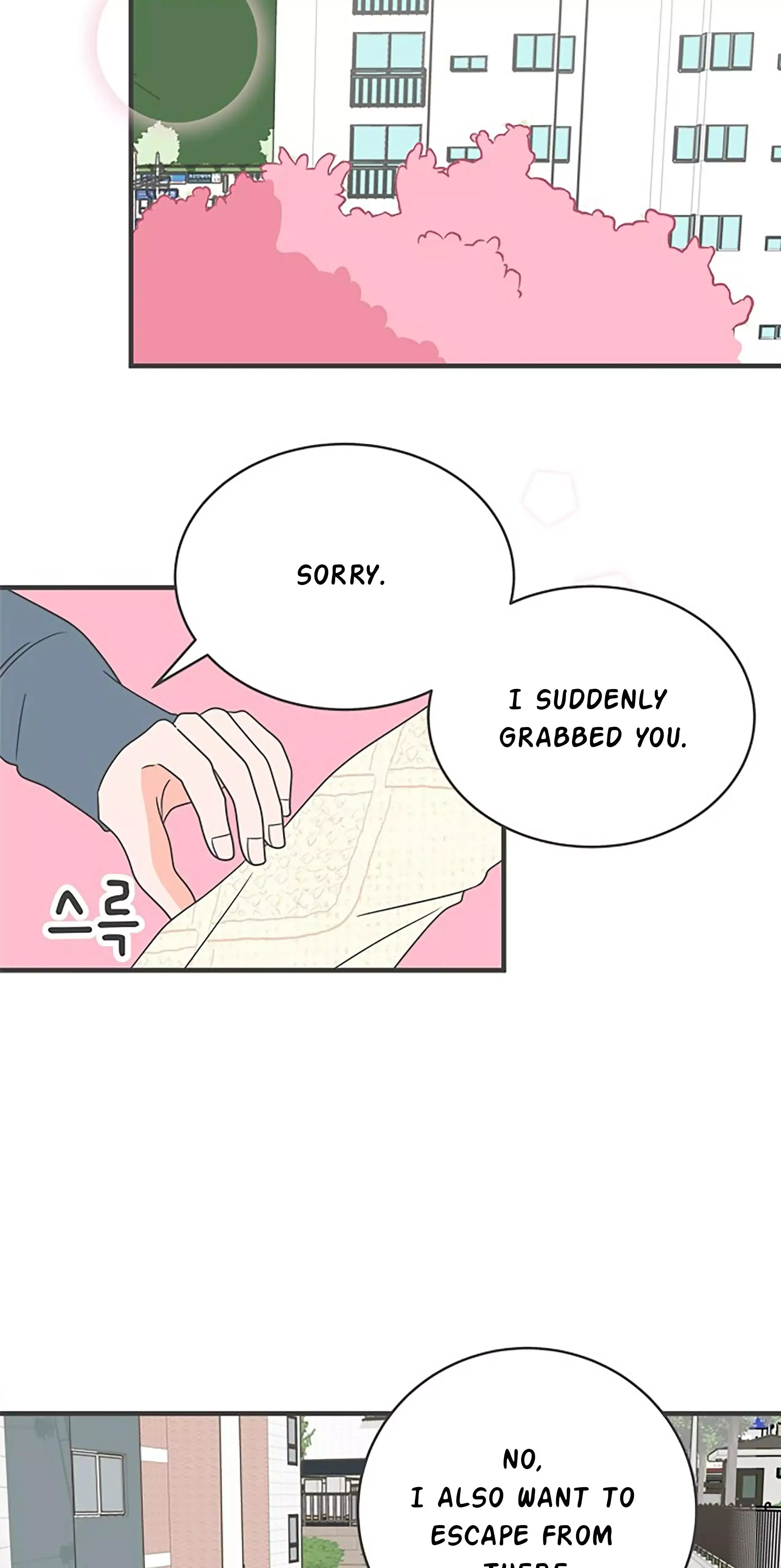 Newbies Chapter 8 page 54 - 