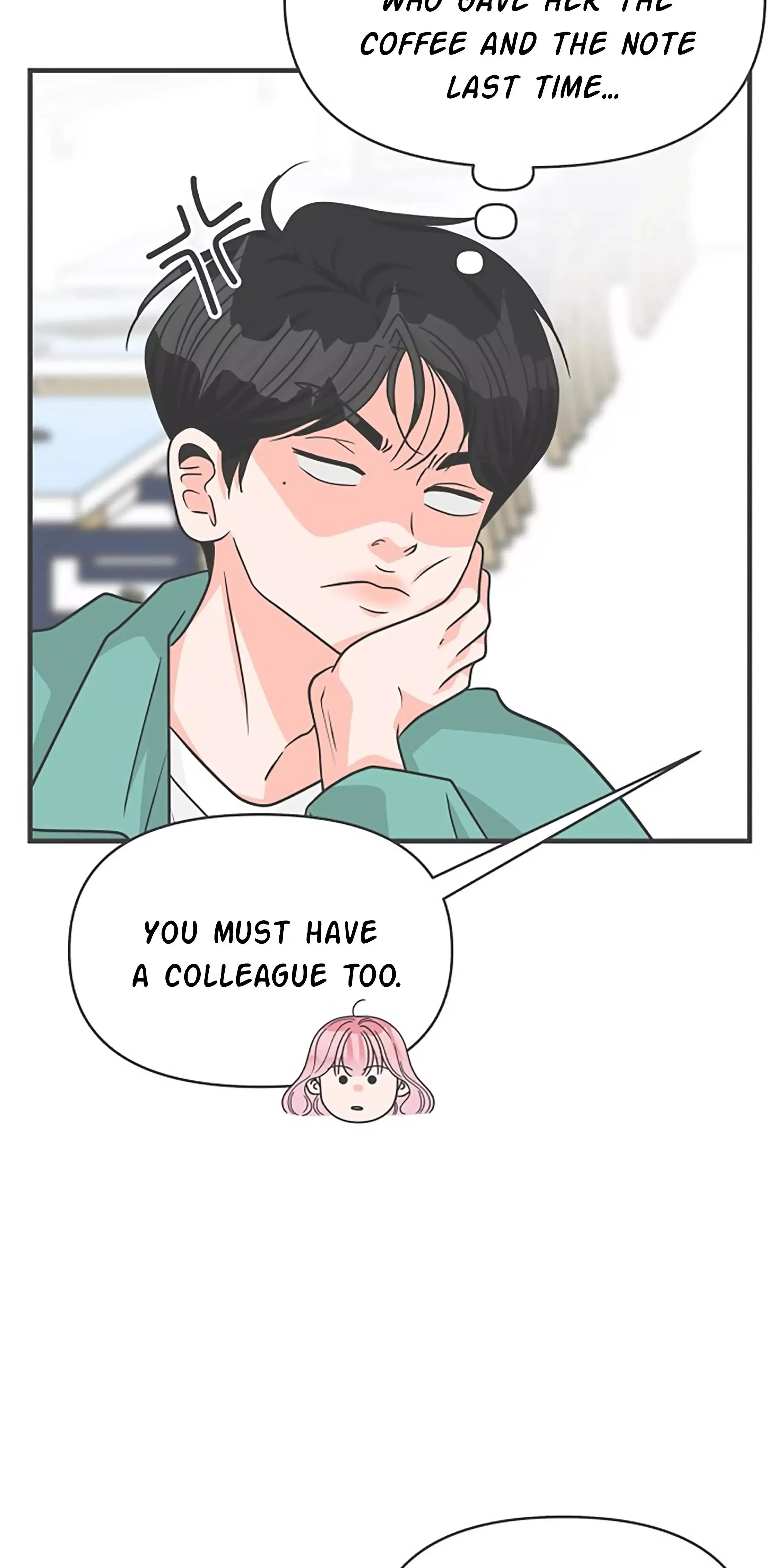 Newbies Chapter 80 page 17 - 