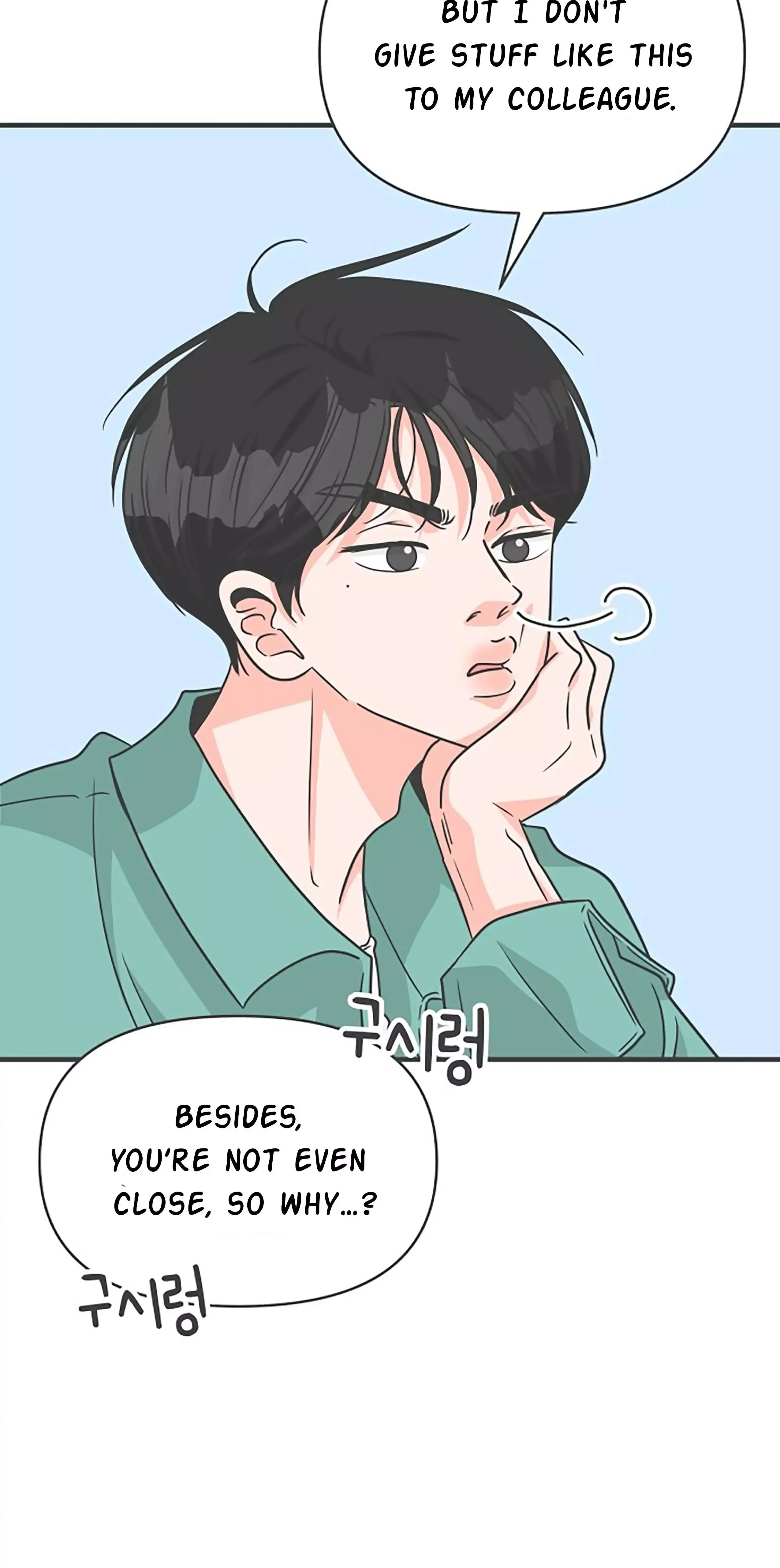 Newbies Chapter 80 page 19 - 