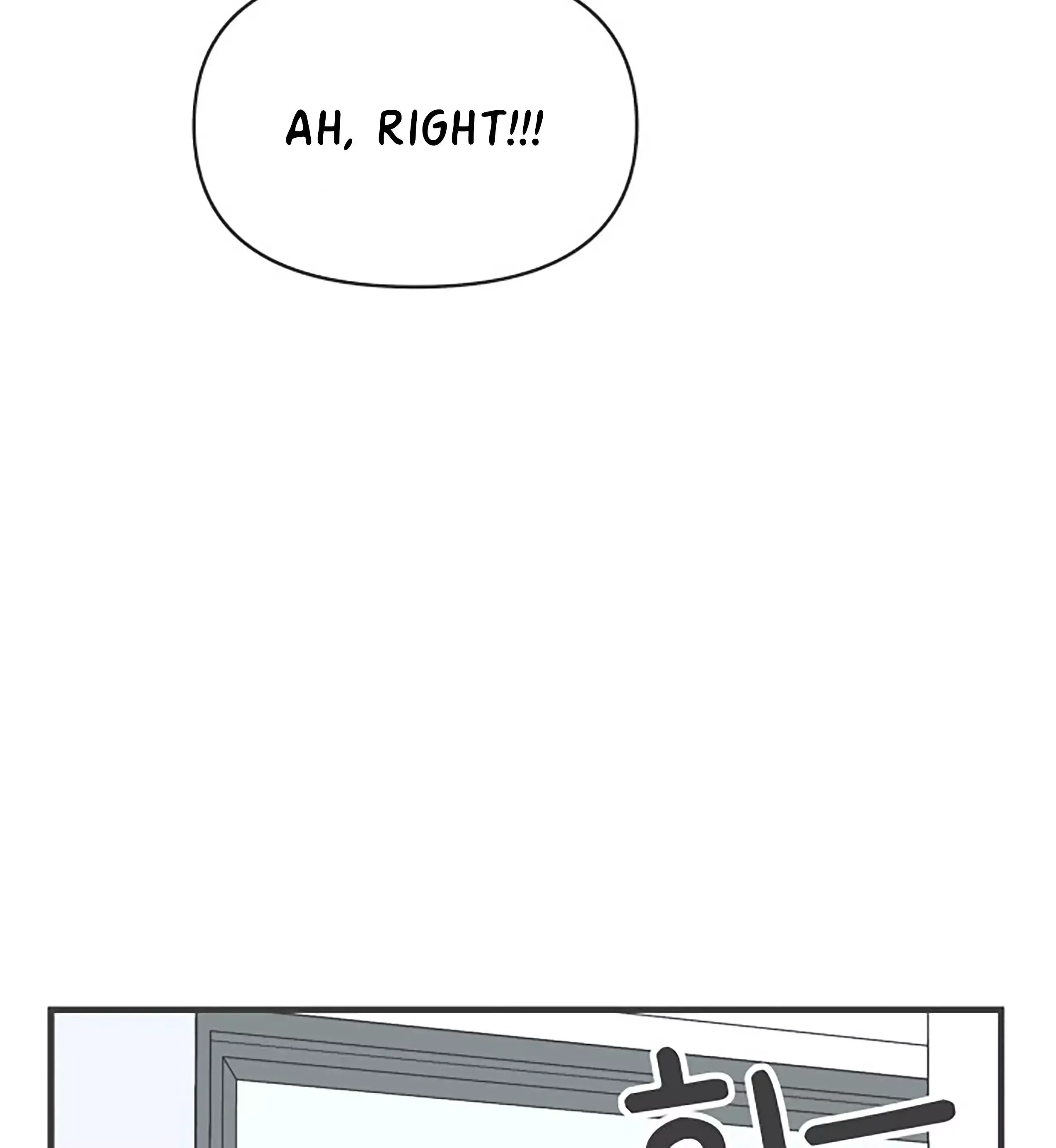 Newbies Chapter 80 page 61 - 