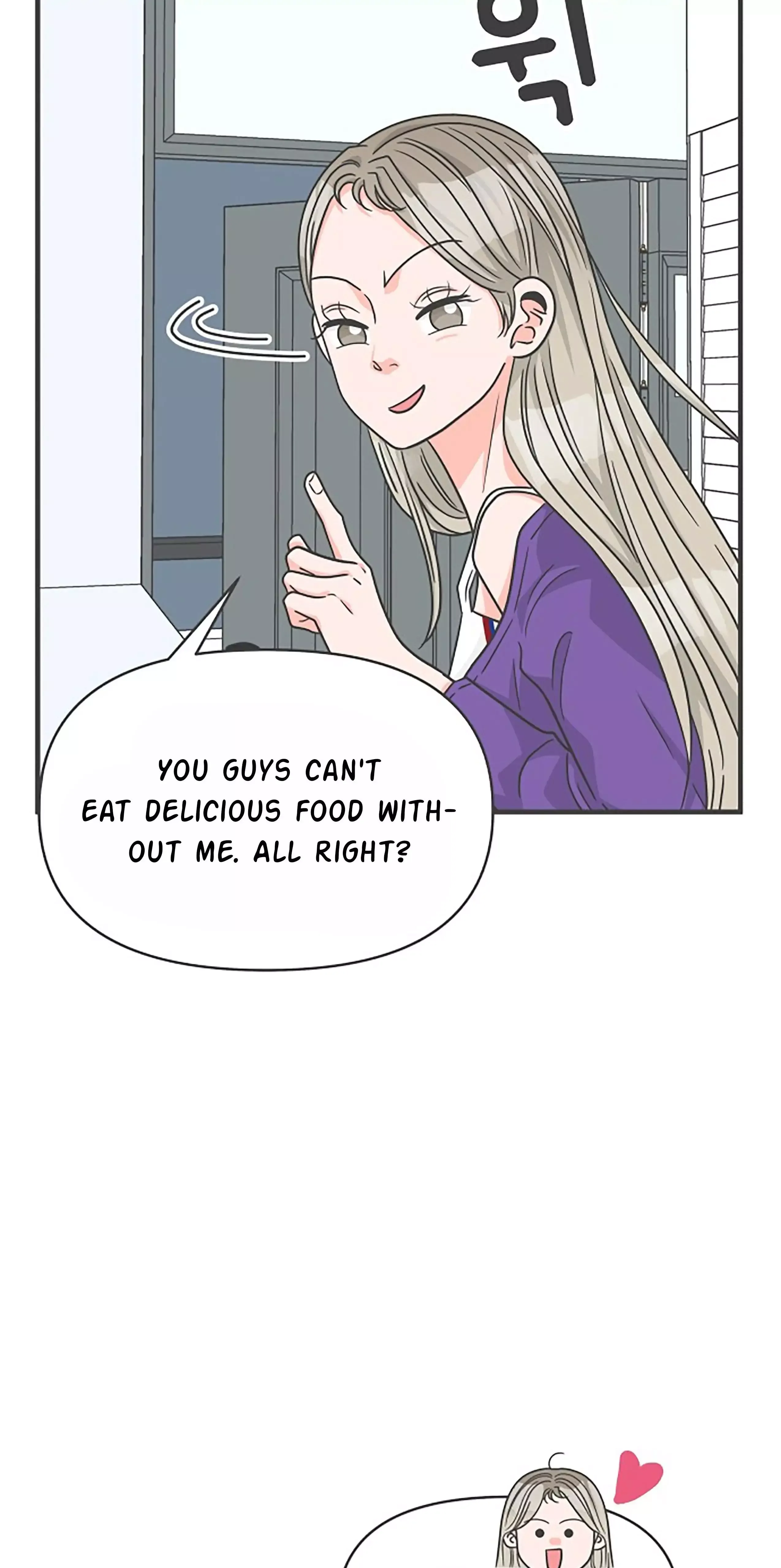 Newbies Chapter 80 page 62 - 