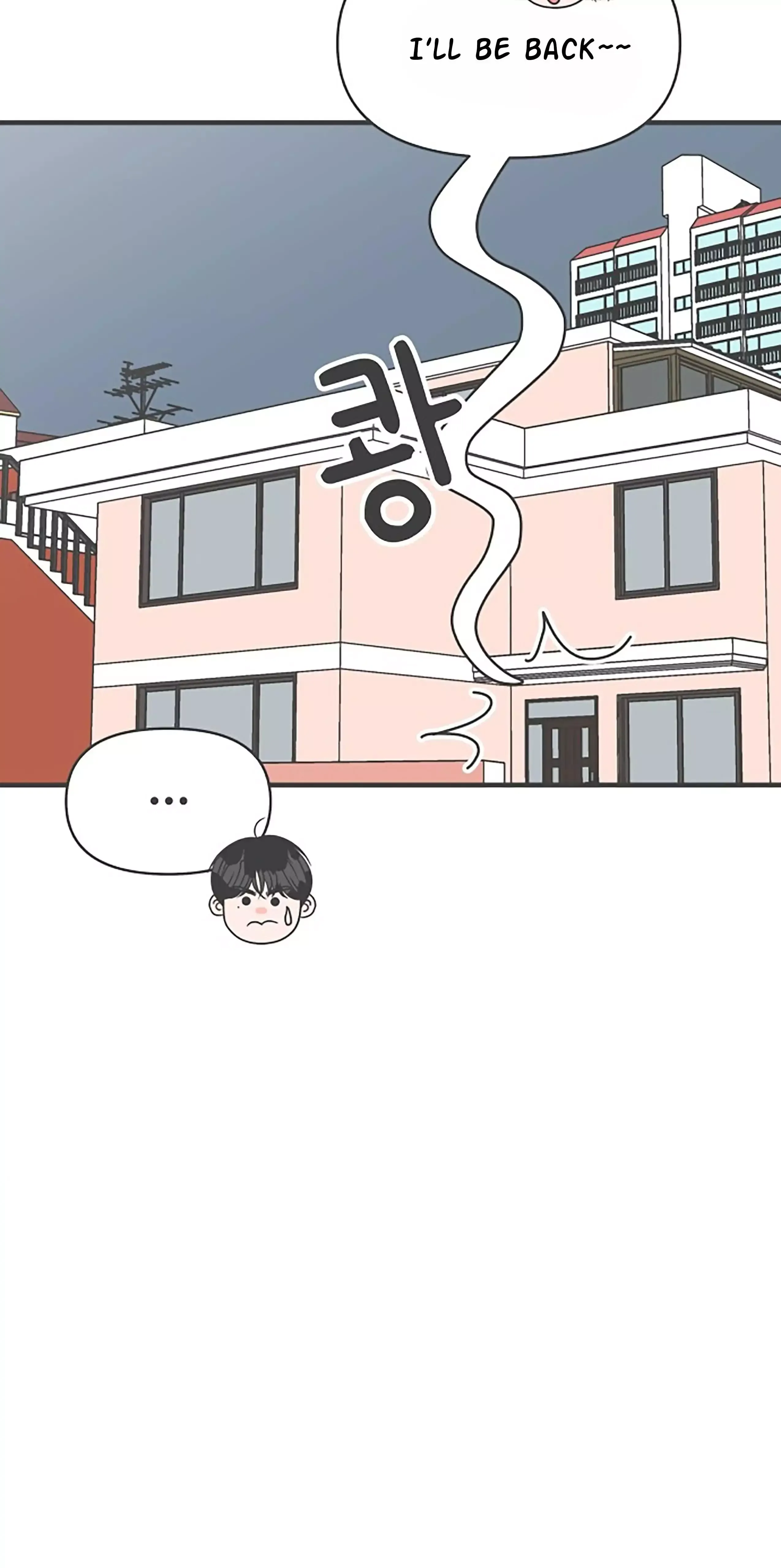 Newbies Chapter 80 page 63 - 