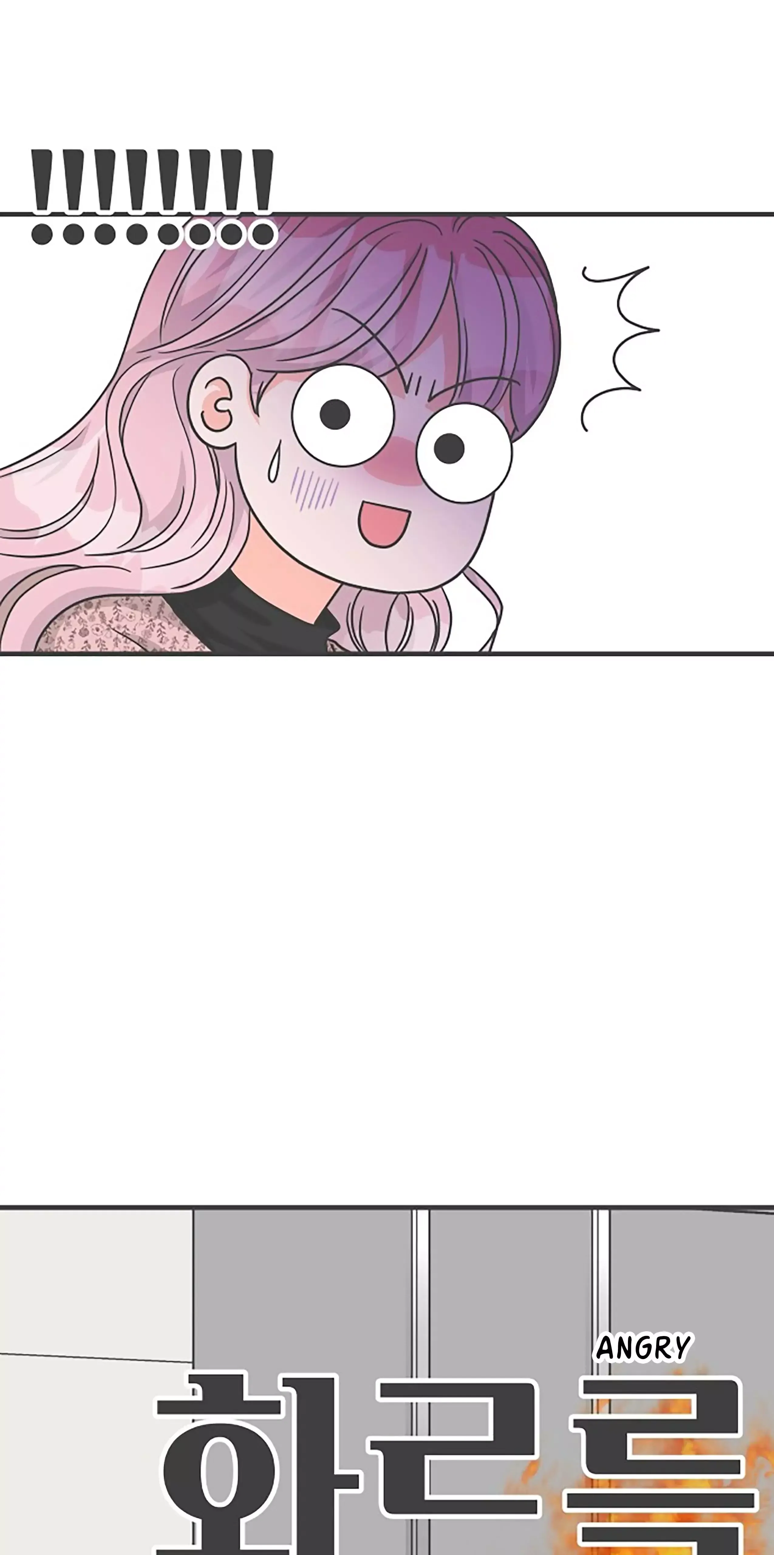 Newbies Chapter 80 page 9 - 