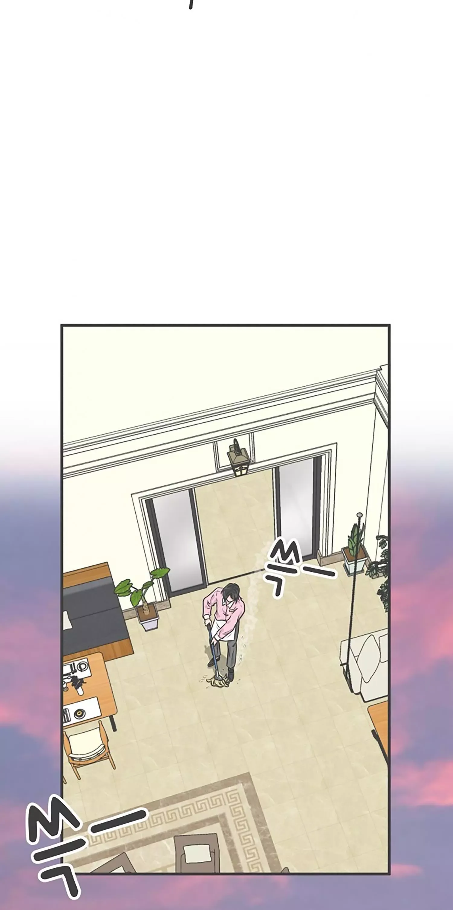 Newbies Chapter 81 page 12 - 