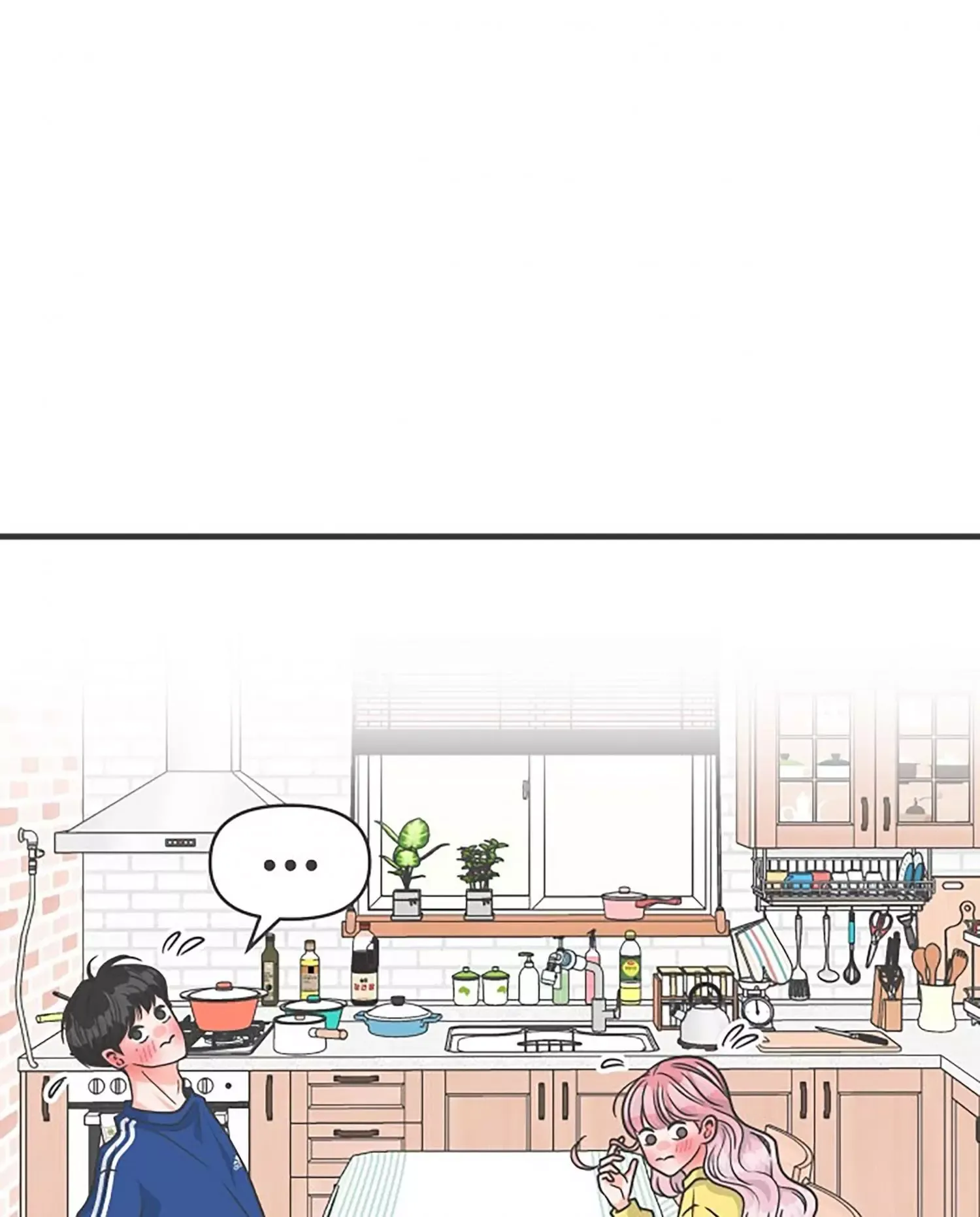 Newbies Chapter 81 page 20 - 