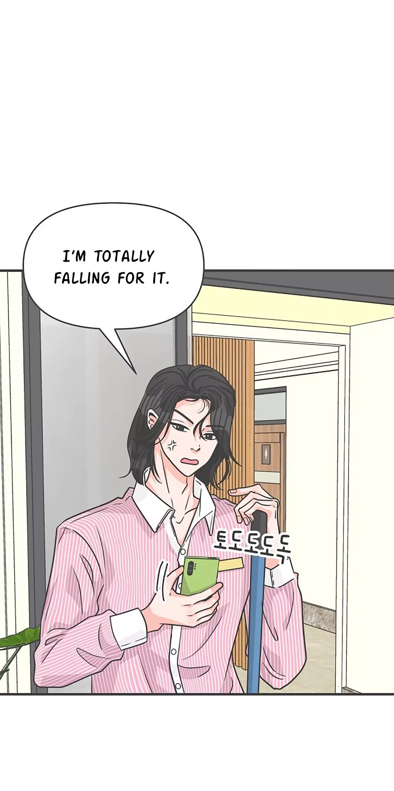 Newbies Chapter 81 page 3 - 