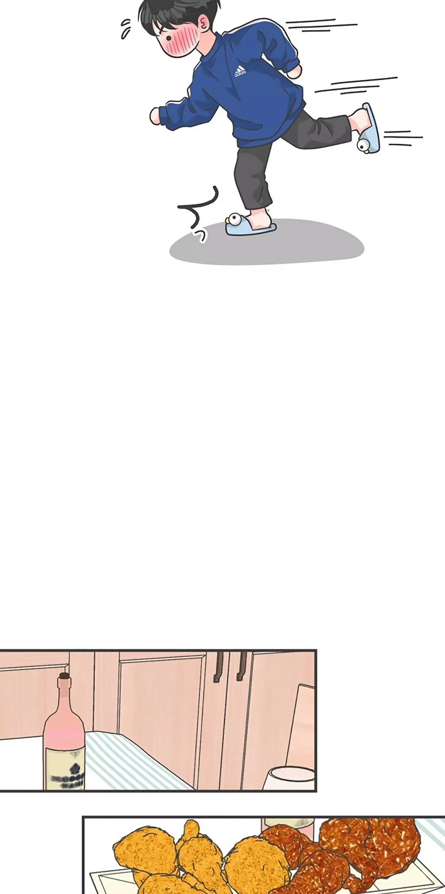 Newbies Chapter 81 page 29 - 