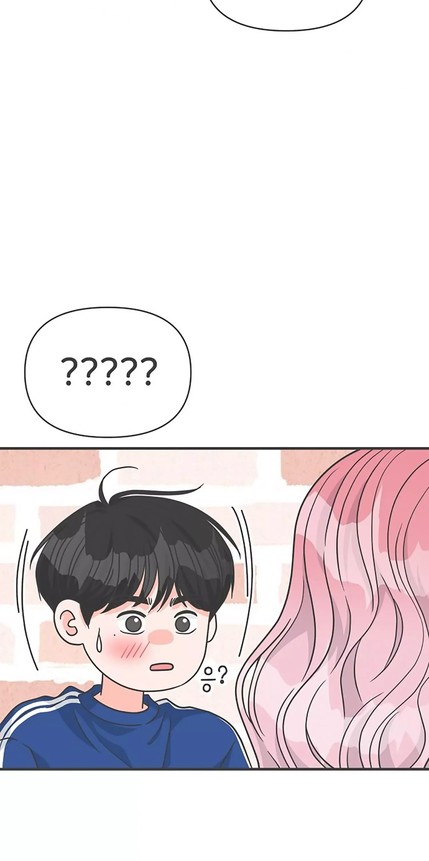 Newbies Chapter 81 page 37 - 