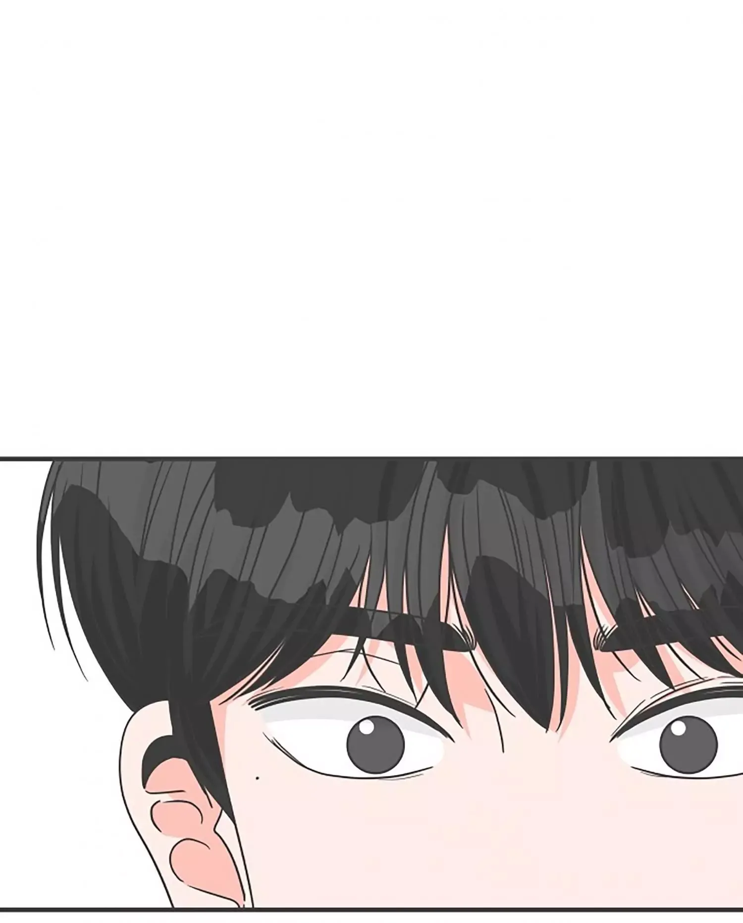 Newbies Chapter 81 page 40 - 