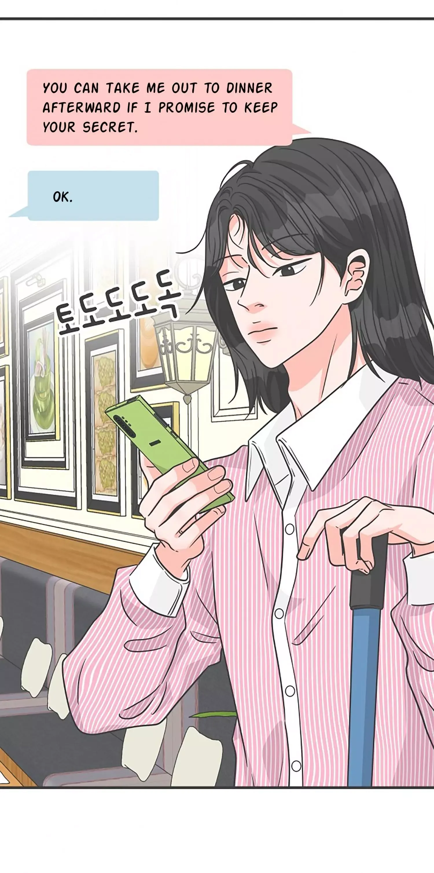 Newbies Chapter 81 page 6 - 