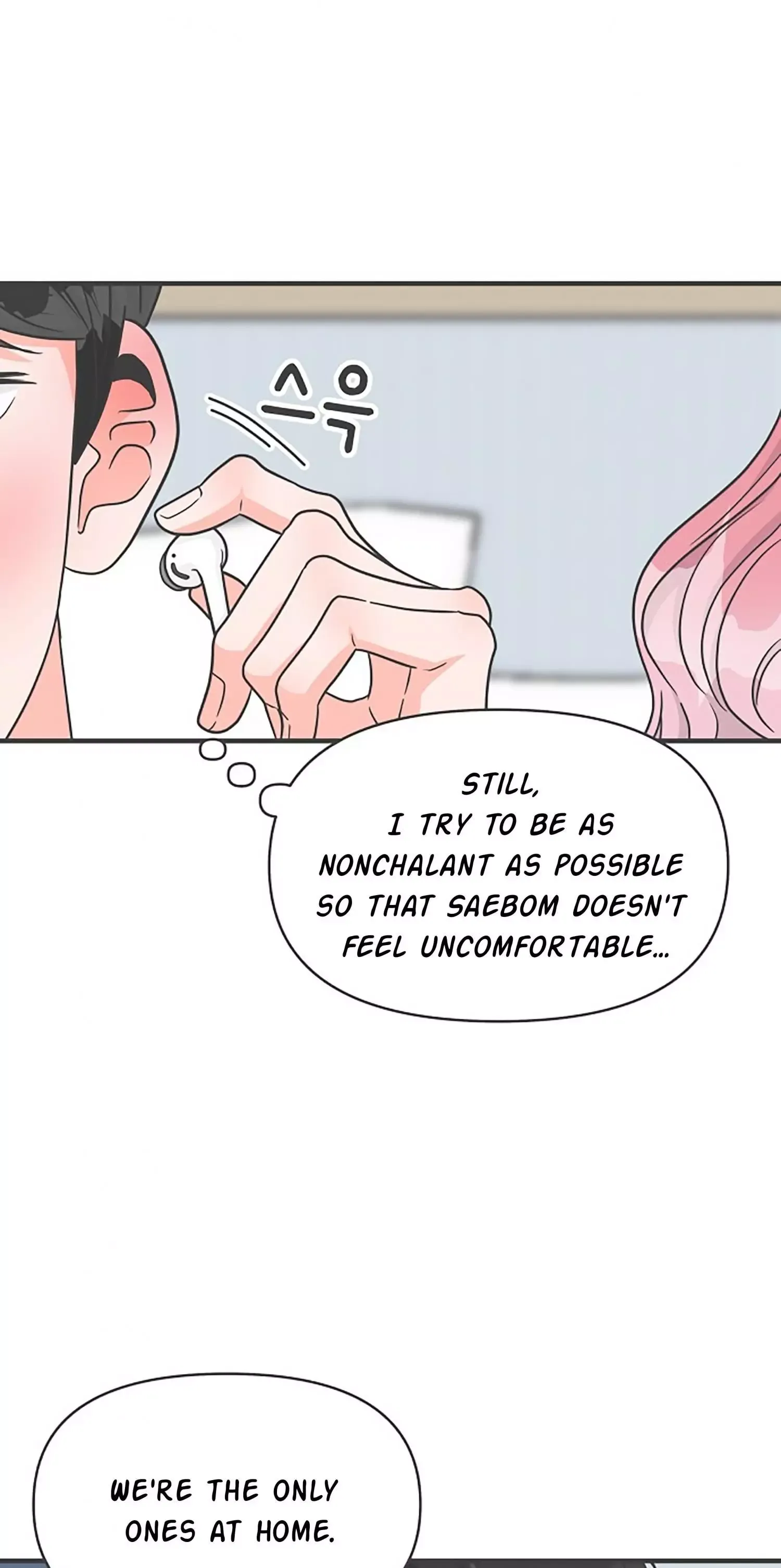 Newbies Chapter 81 page 56 - 