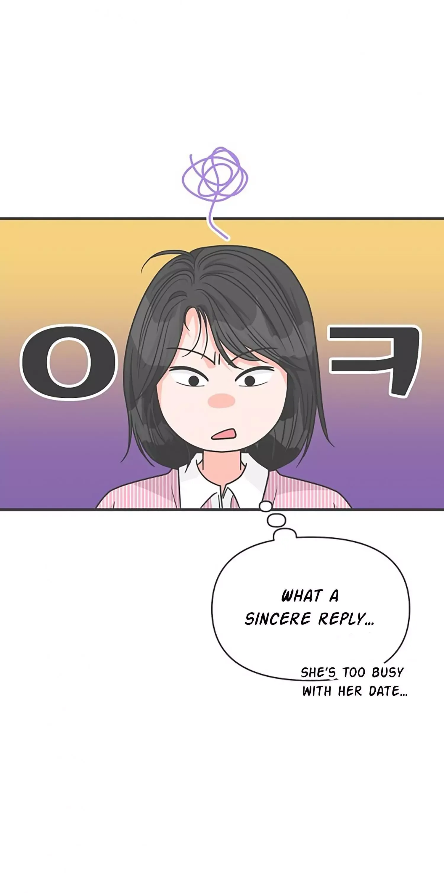 Newbies Chapter 81 page 7 - 