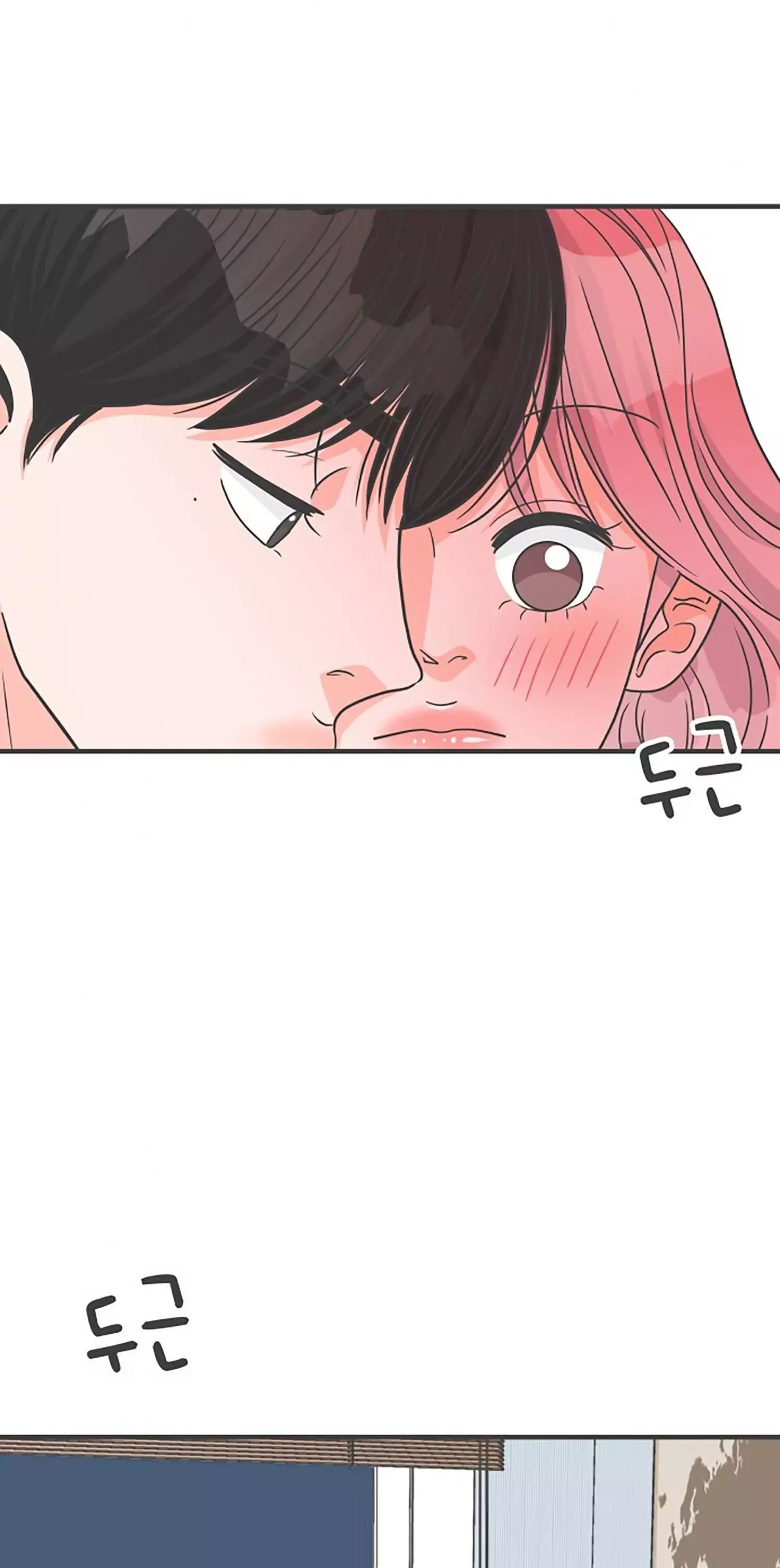 Newbies Chapter 81 page 62 - 