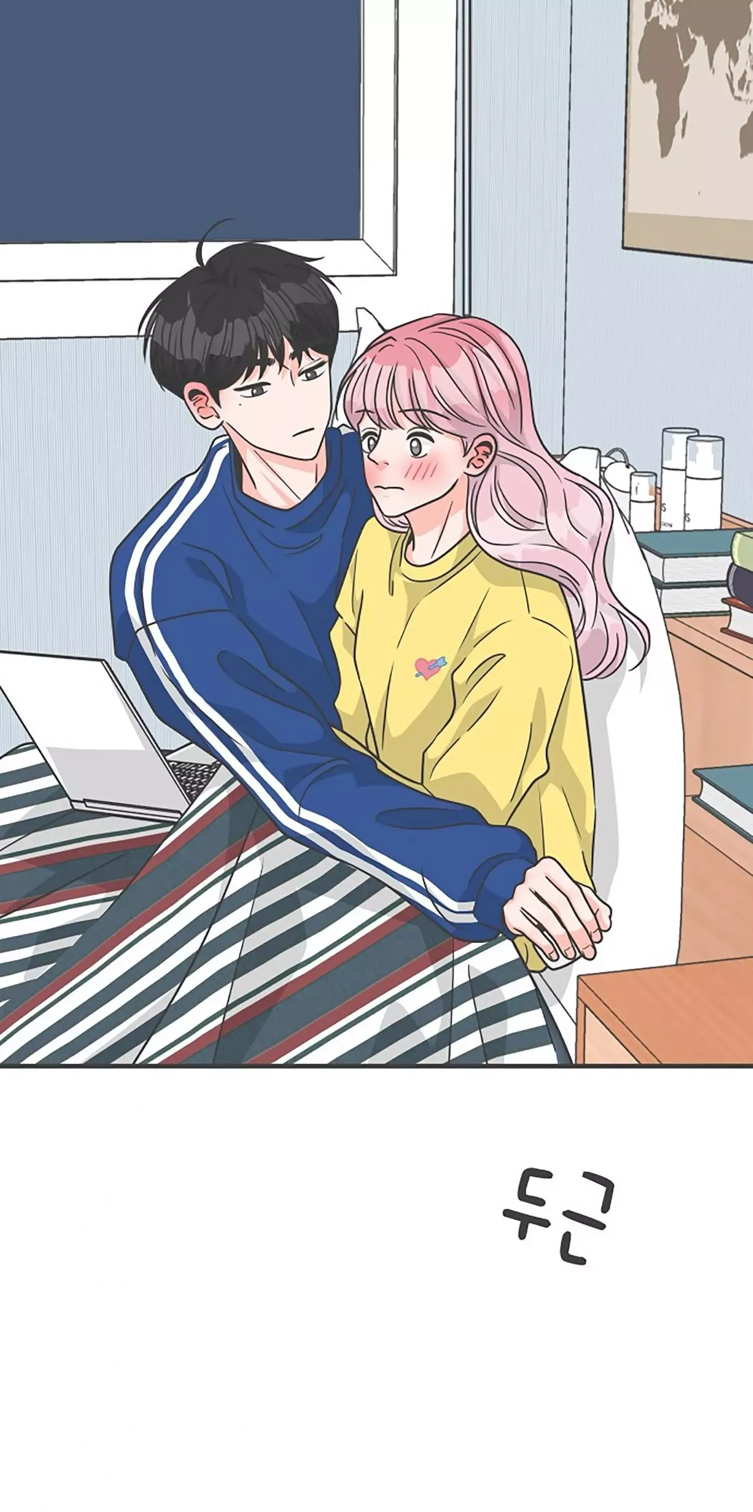 Newbies Chapter 81 page 63 - 