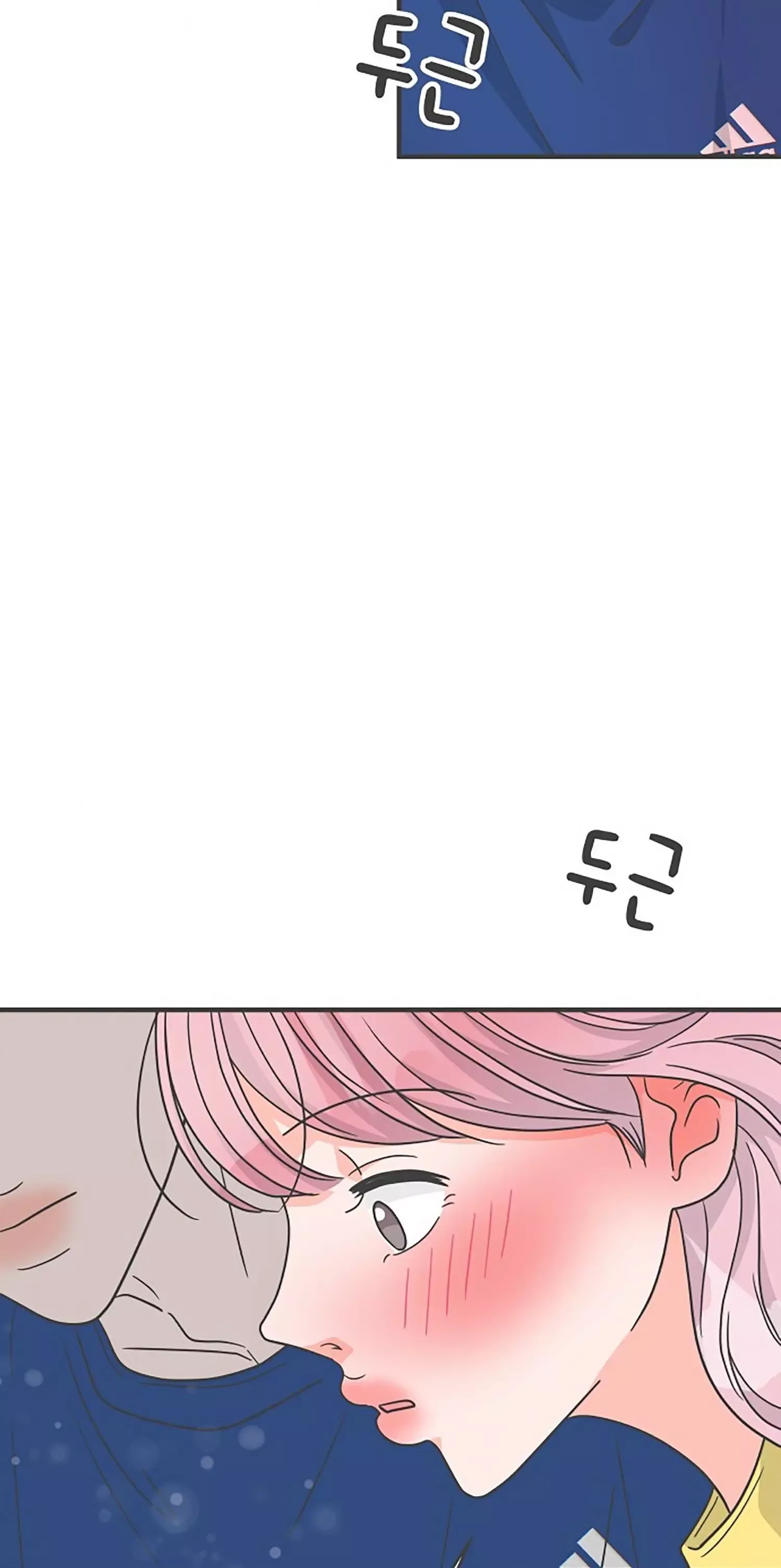 Newbies Chapter 81 page 65 - 