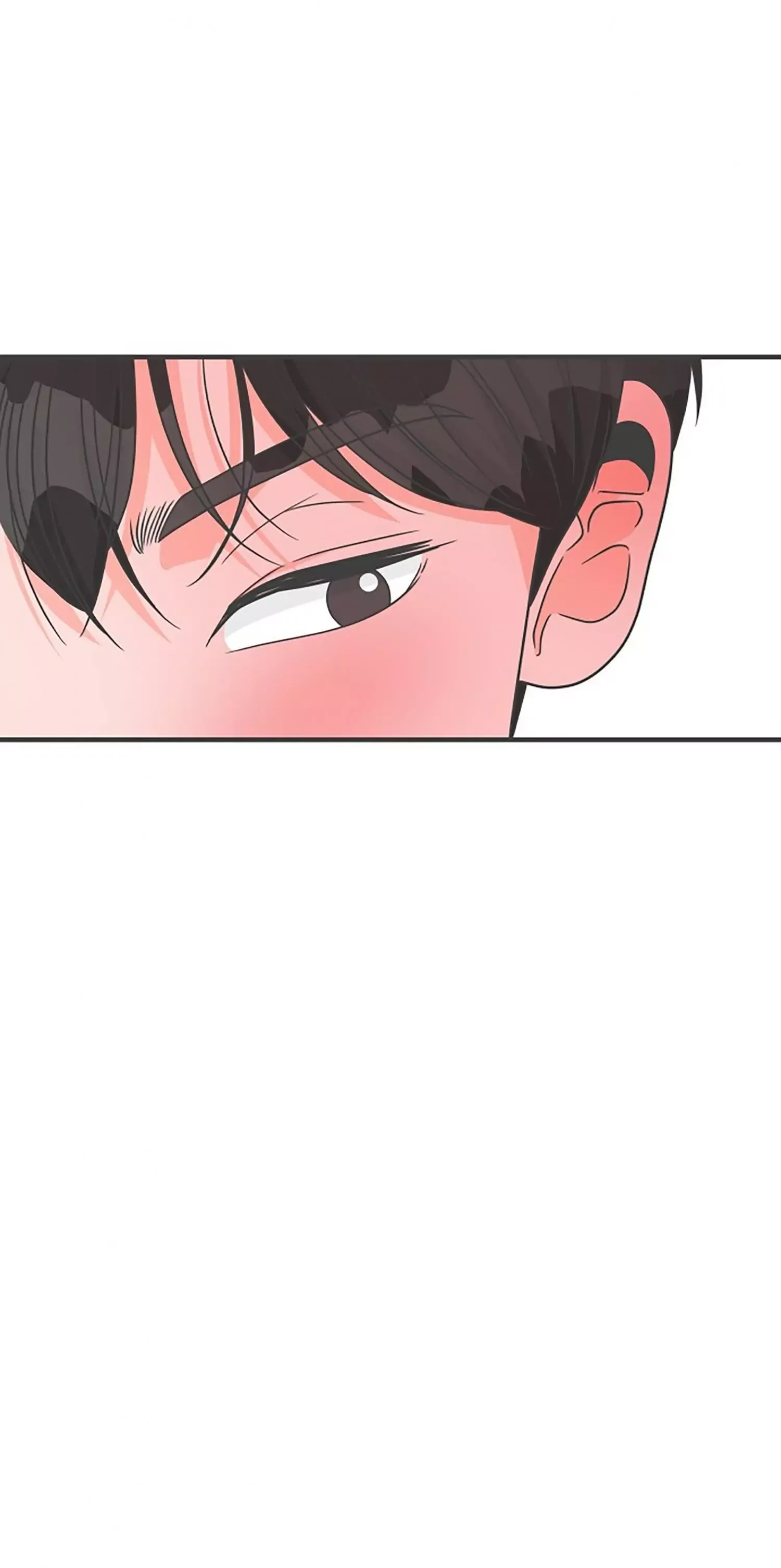 Newbies Chapter 81 page 77 - 