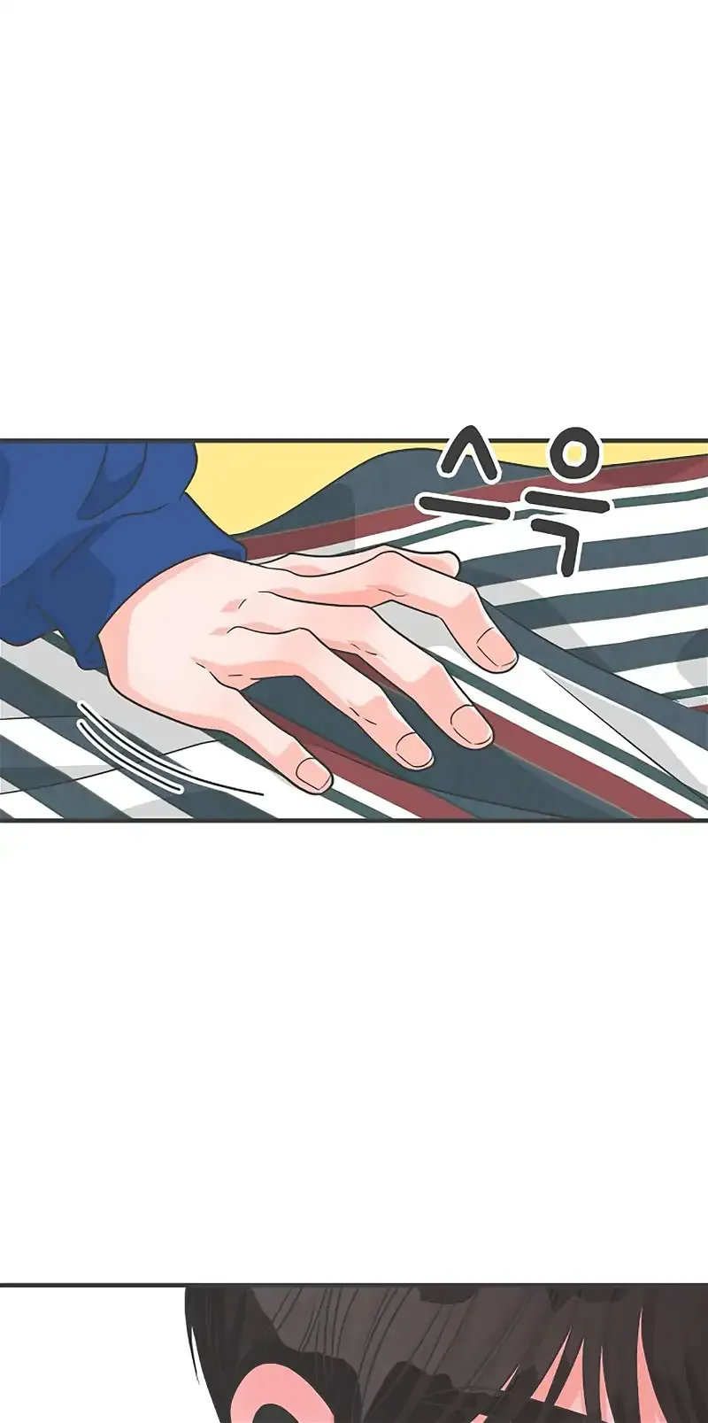 Newbies Chapter 82 page 2 - 