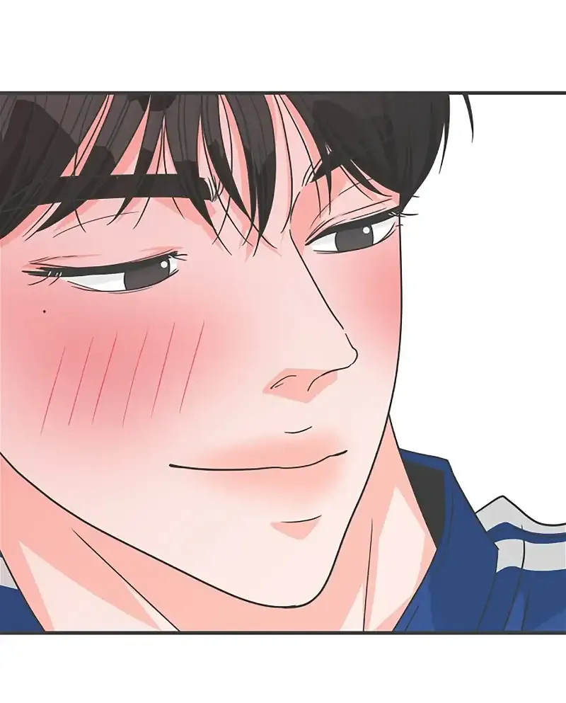 Newbies Chapter 82 page 11 - 