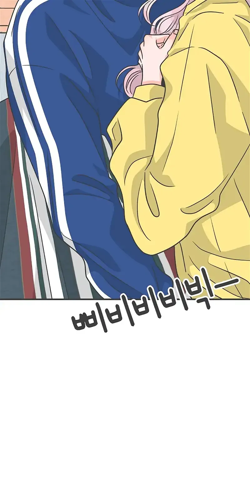 Newbies Chapter 82 page 14 - 