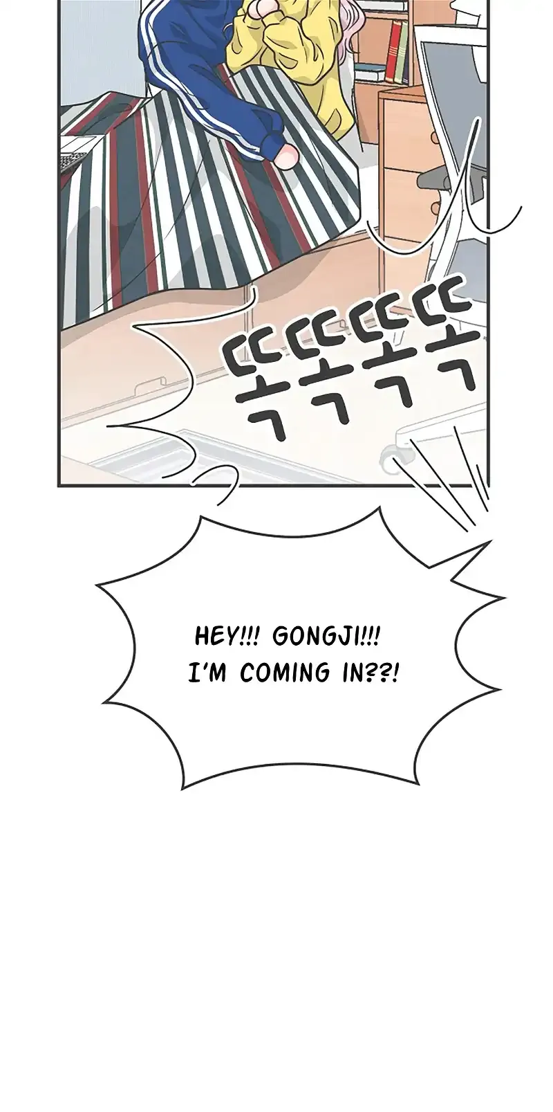 Newbies Chapter 82 page 19 - 