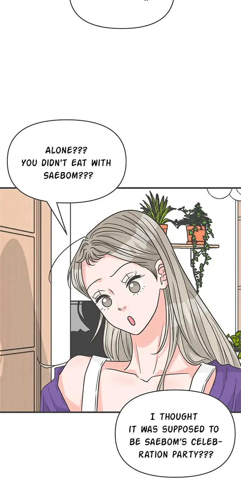 Newbies Chapter 82 page 25 - 