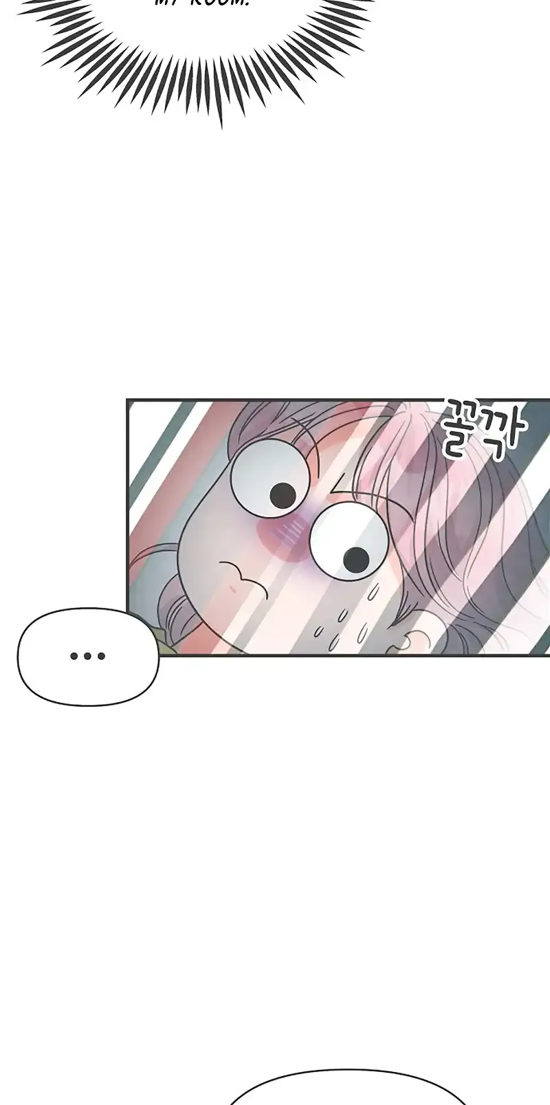 Newbies Chapter 82 page 36 - 