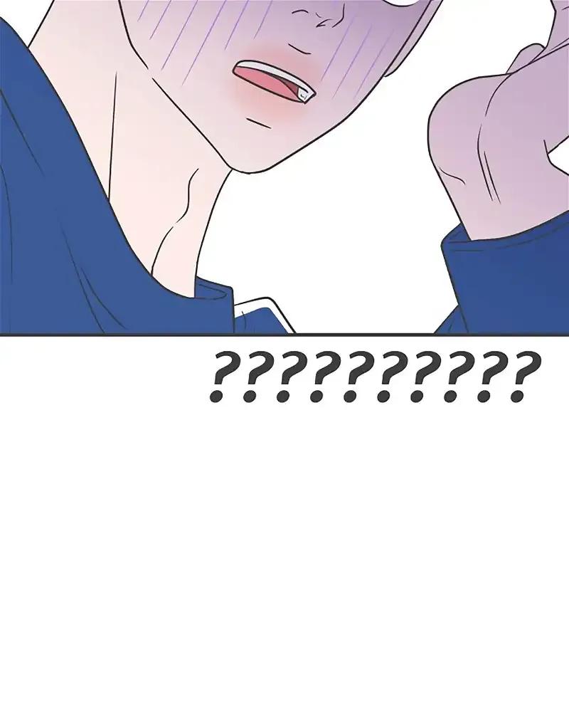 Newbies Chapter 82 page 41 - 