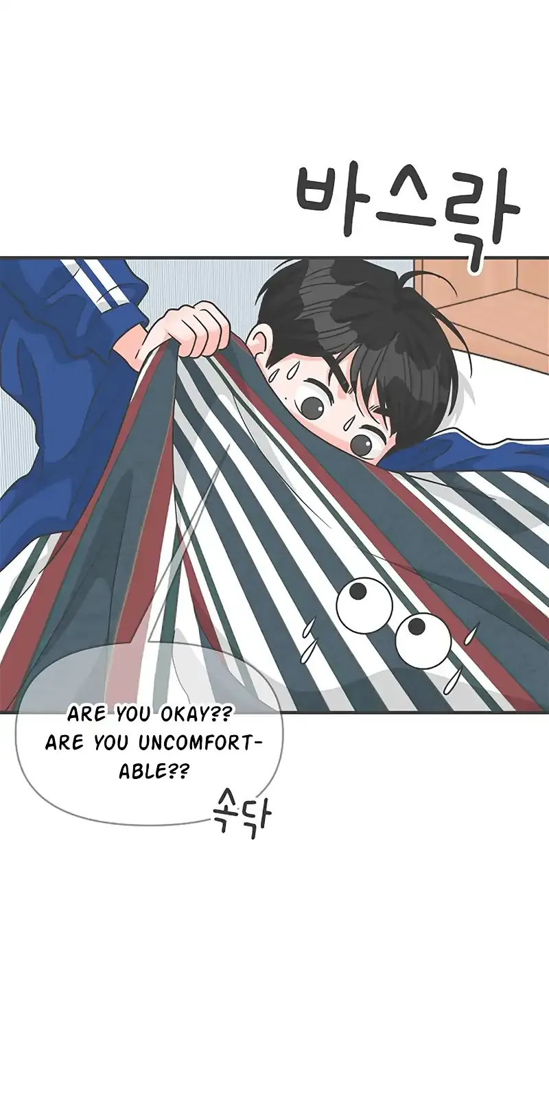 Newbies Chapter 82 page 45 - 