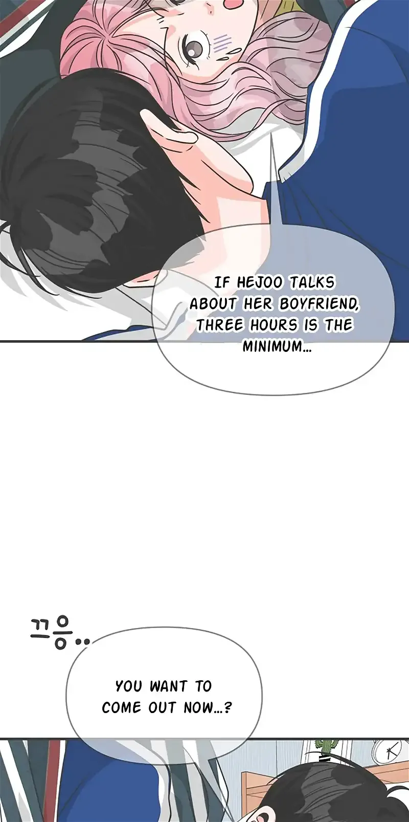 Newbies Chapter 82 page 47 - 