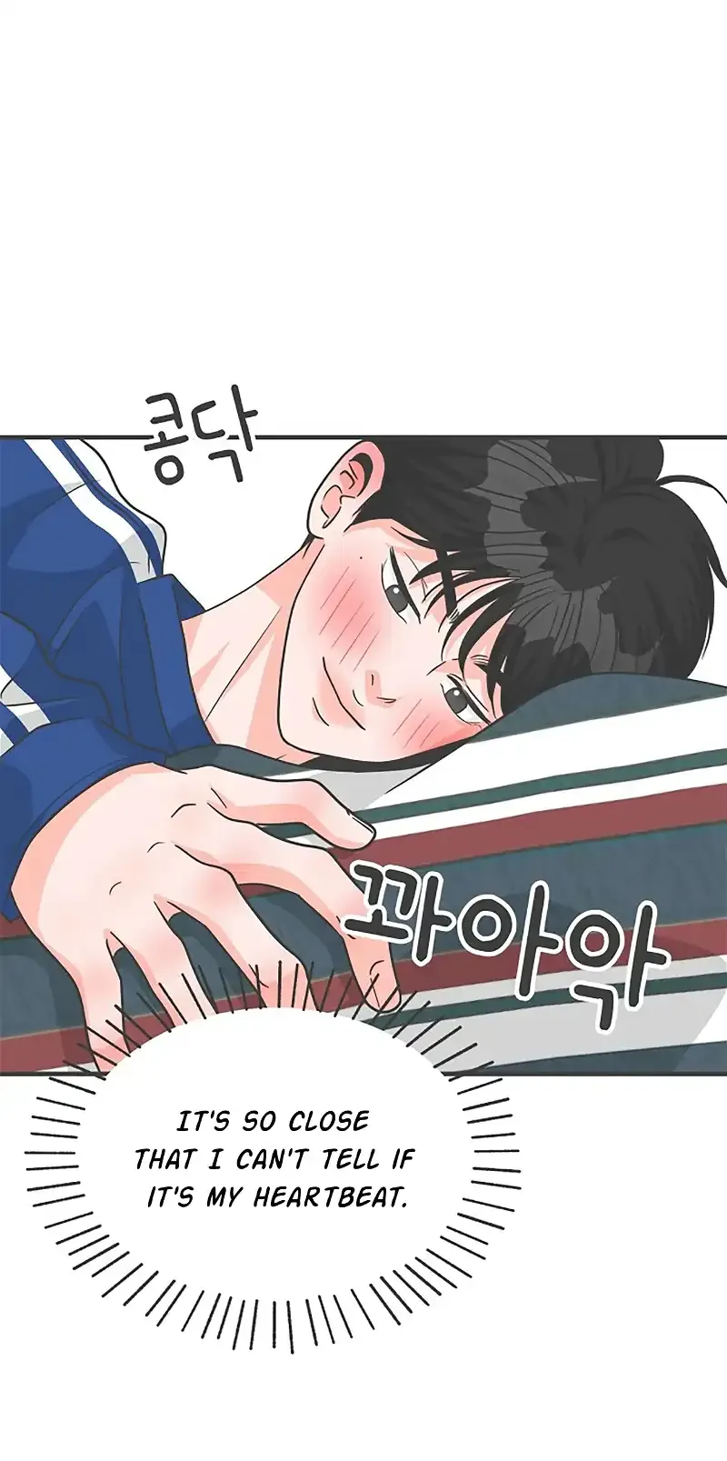 Newbies Chapter 82 page 59 - 