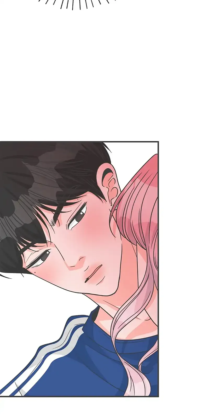 Newbies Chapter 82 page 7 - 