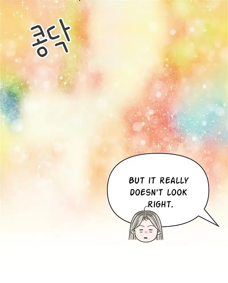Newbies Chapter 82 page 61 - 