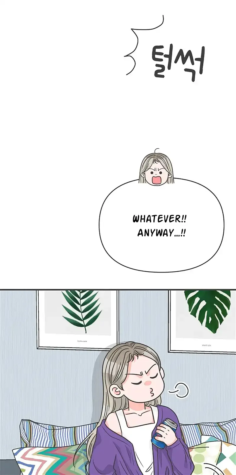 Newbies Chapter 82 page 65 - 