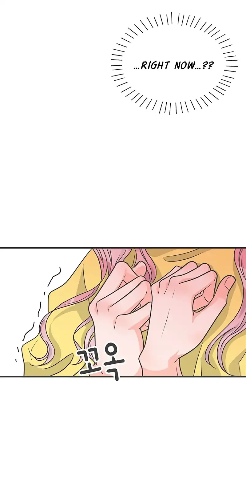 Newbies Chapter 82 page 8 - 