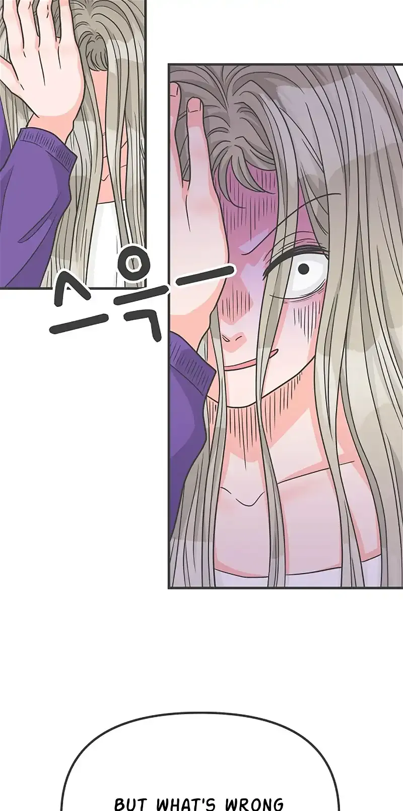 Newbies Chapter 82 page 74 - 