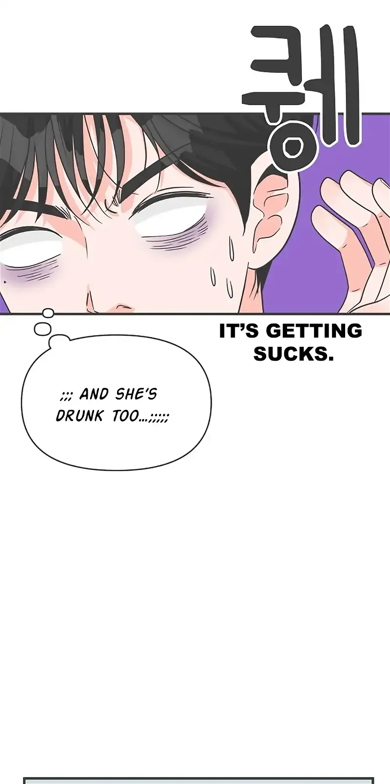 Newbies Chapter 82 page 77 - 