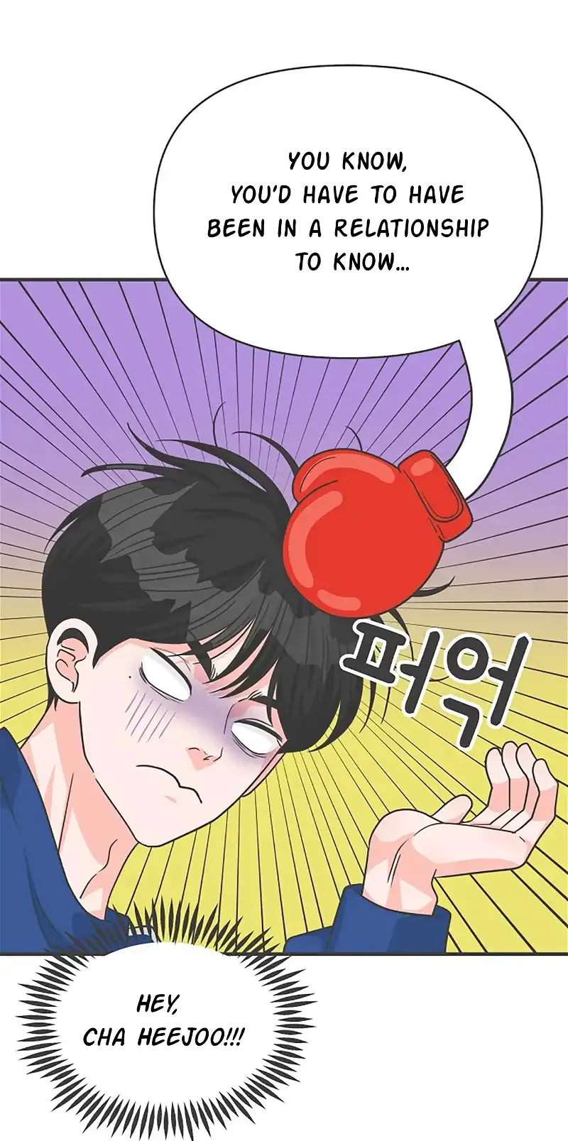 Newbies Chapter 82 page 79 - 