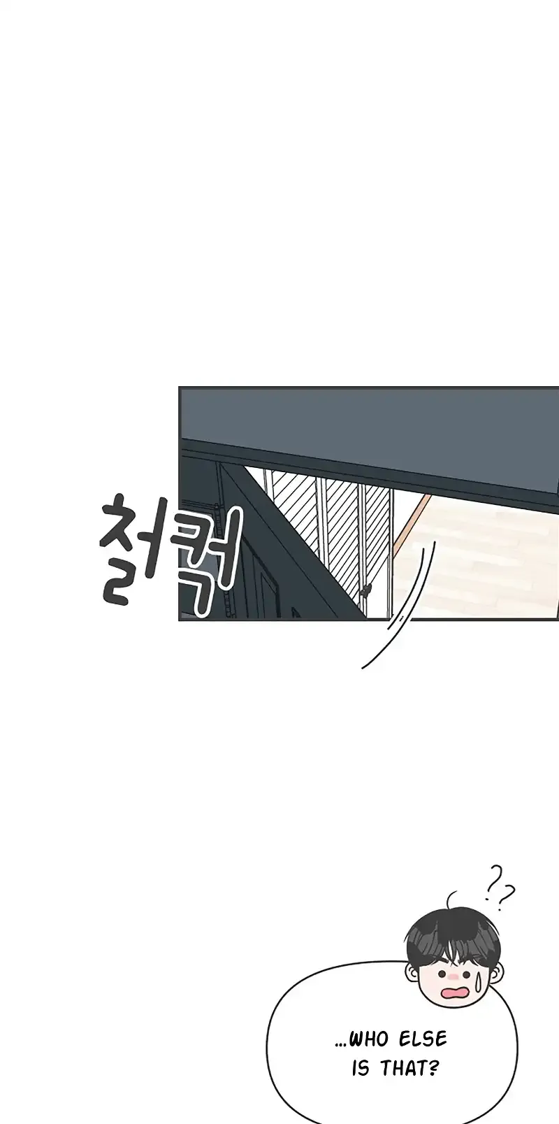 Newbies Chapter 82 page 82 - 