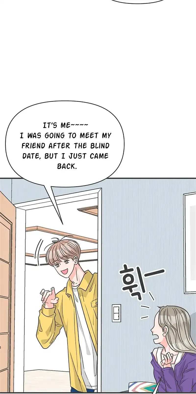 Newbies Chapter 82 page 83 - 