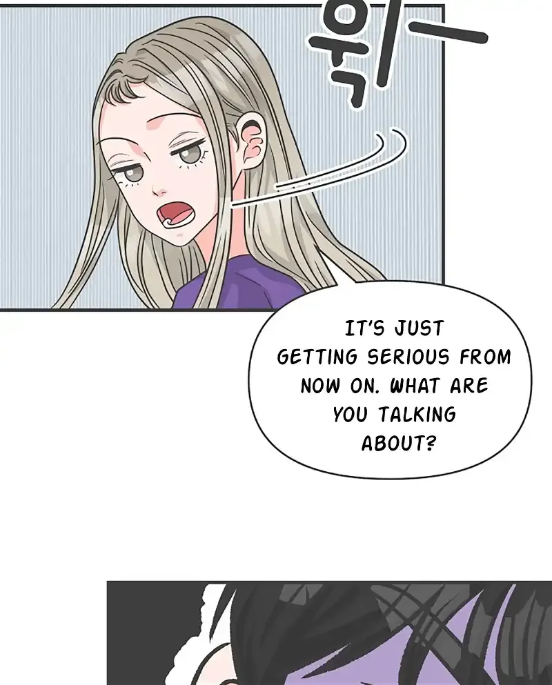 Newbies Chapter 82 page 90 - 