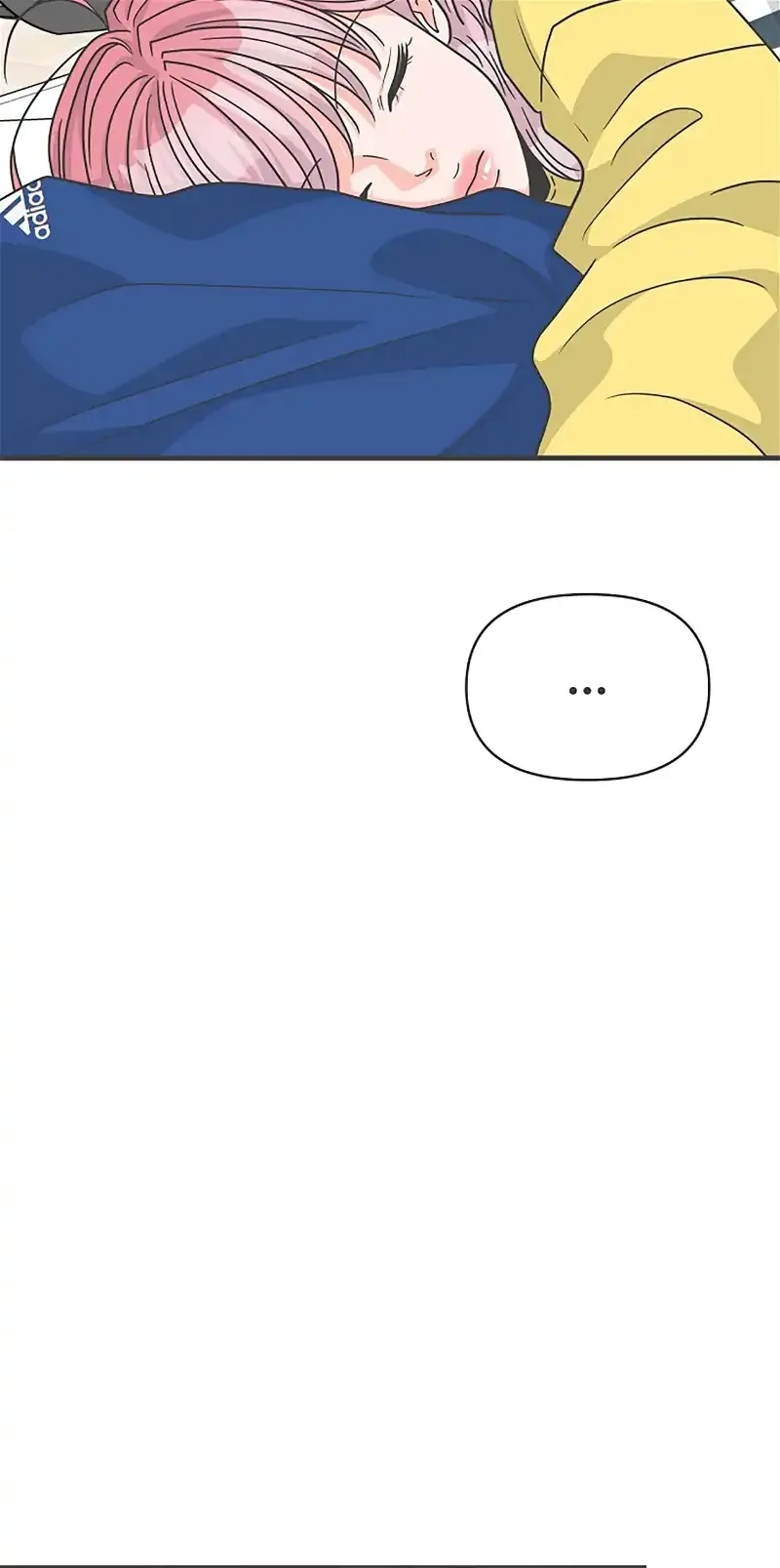 Newbies Chapter 82 page 100 - 