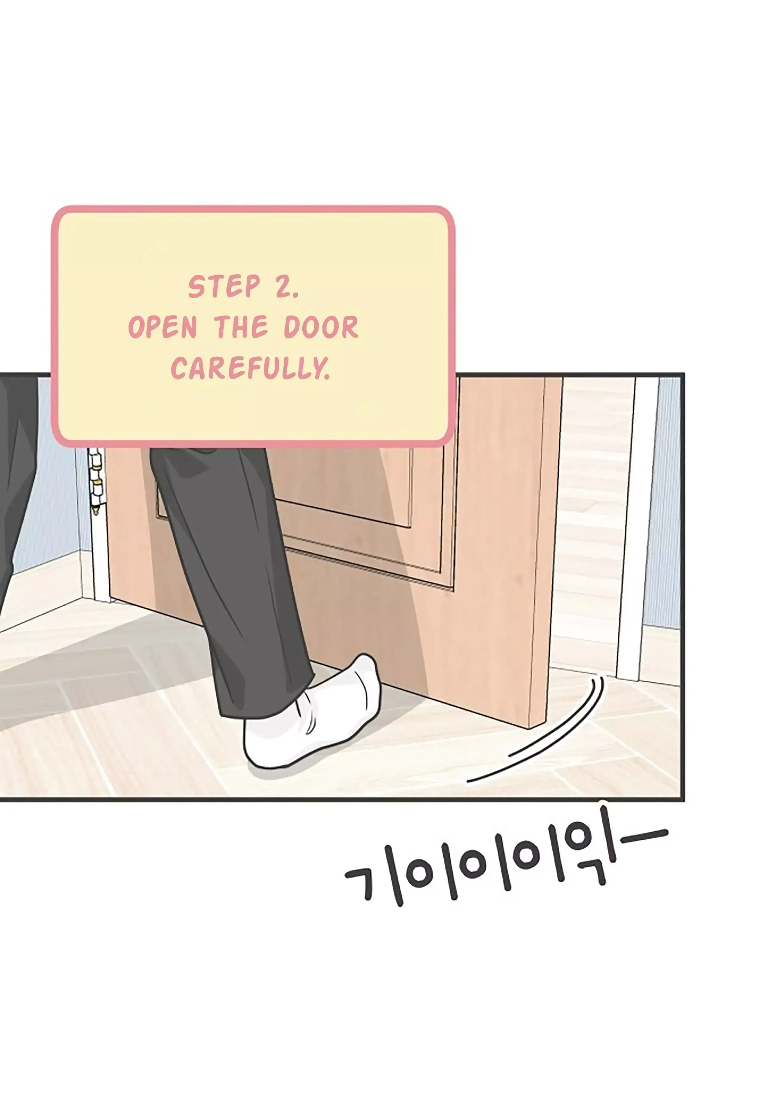 Newbies Chapter 83 page 11 - 