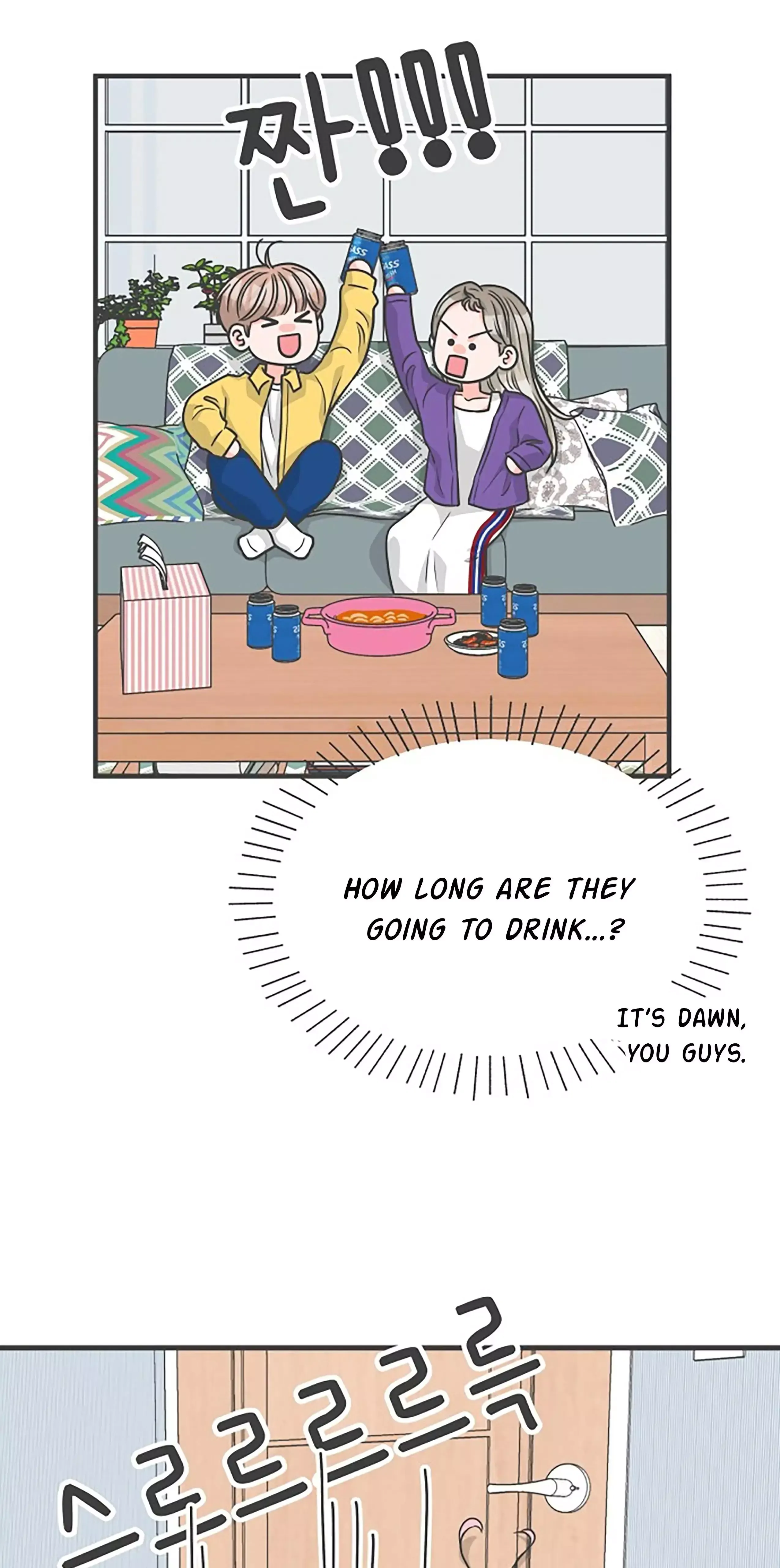 Newbies Chapter 83 page 16 - 