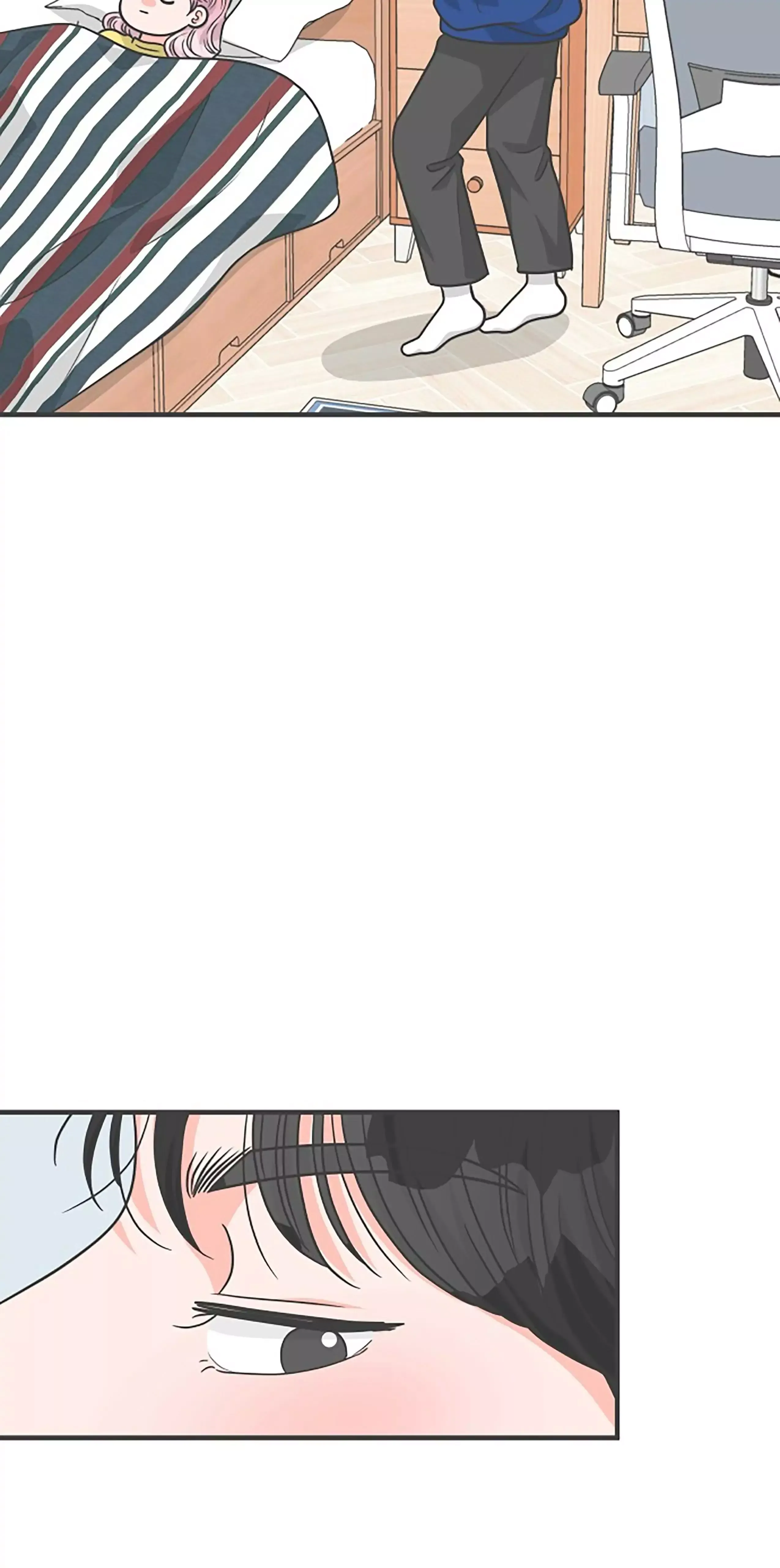 Newbies Chapter 83 page 24 - 