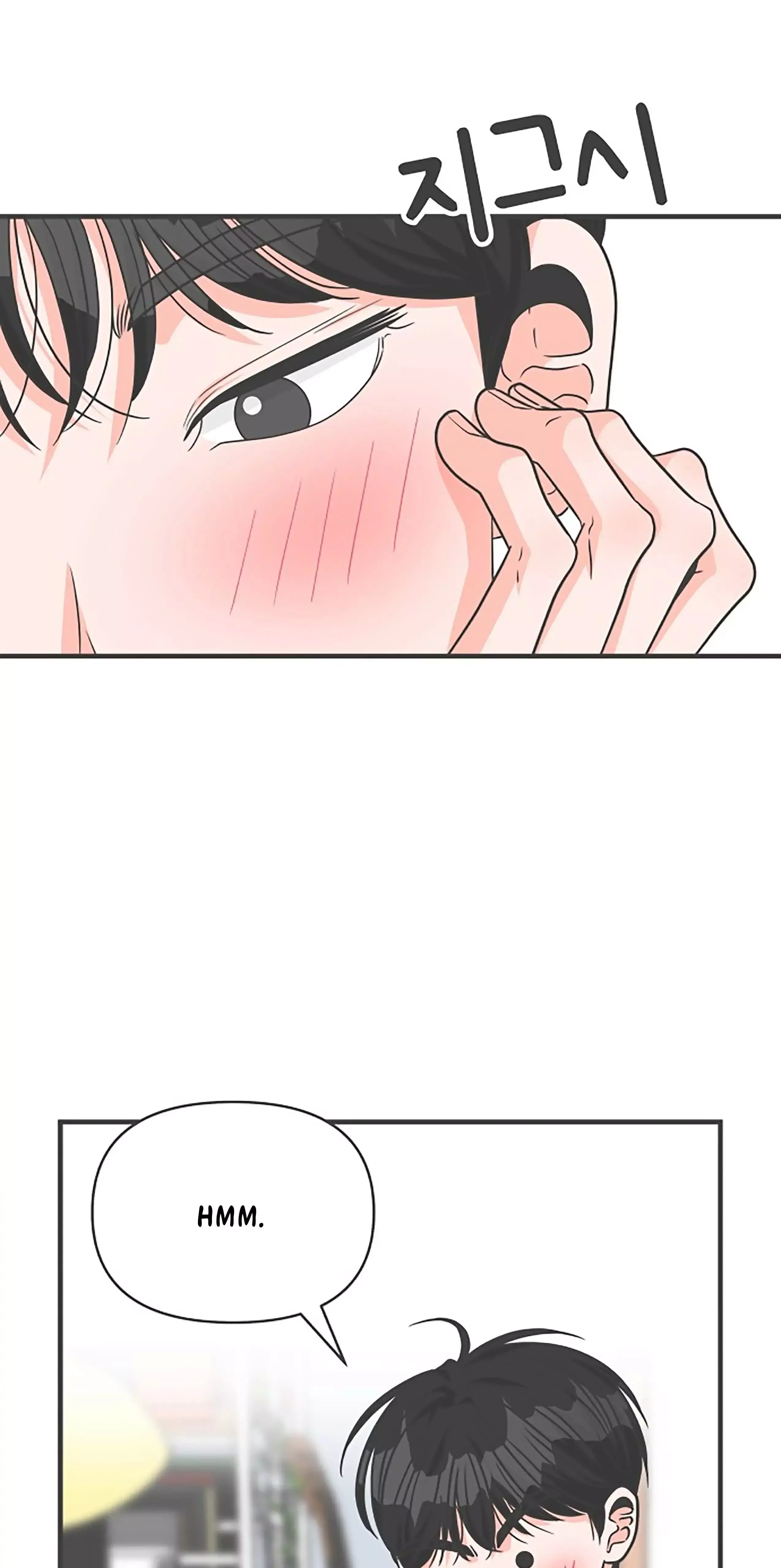 Newbies Chapter 83 page 29 - 